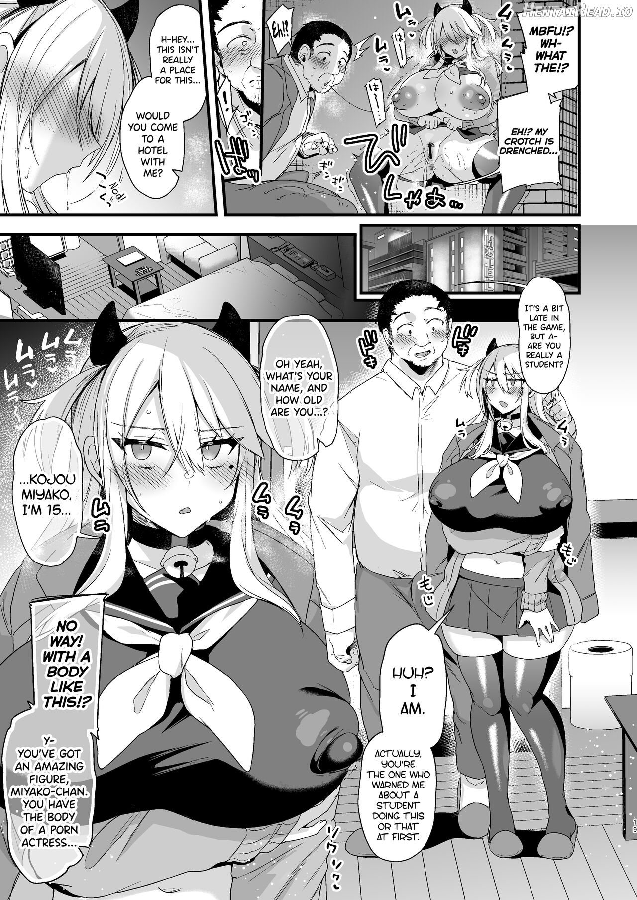 Miya-chan 1-nen Choukyou Ge Chapter 1 - page 18