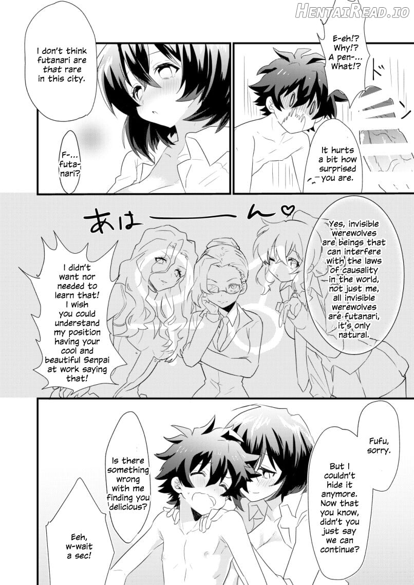 Futanari Jinrou Daisakusen Chapter 1 - page 15