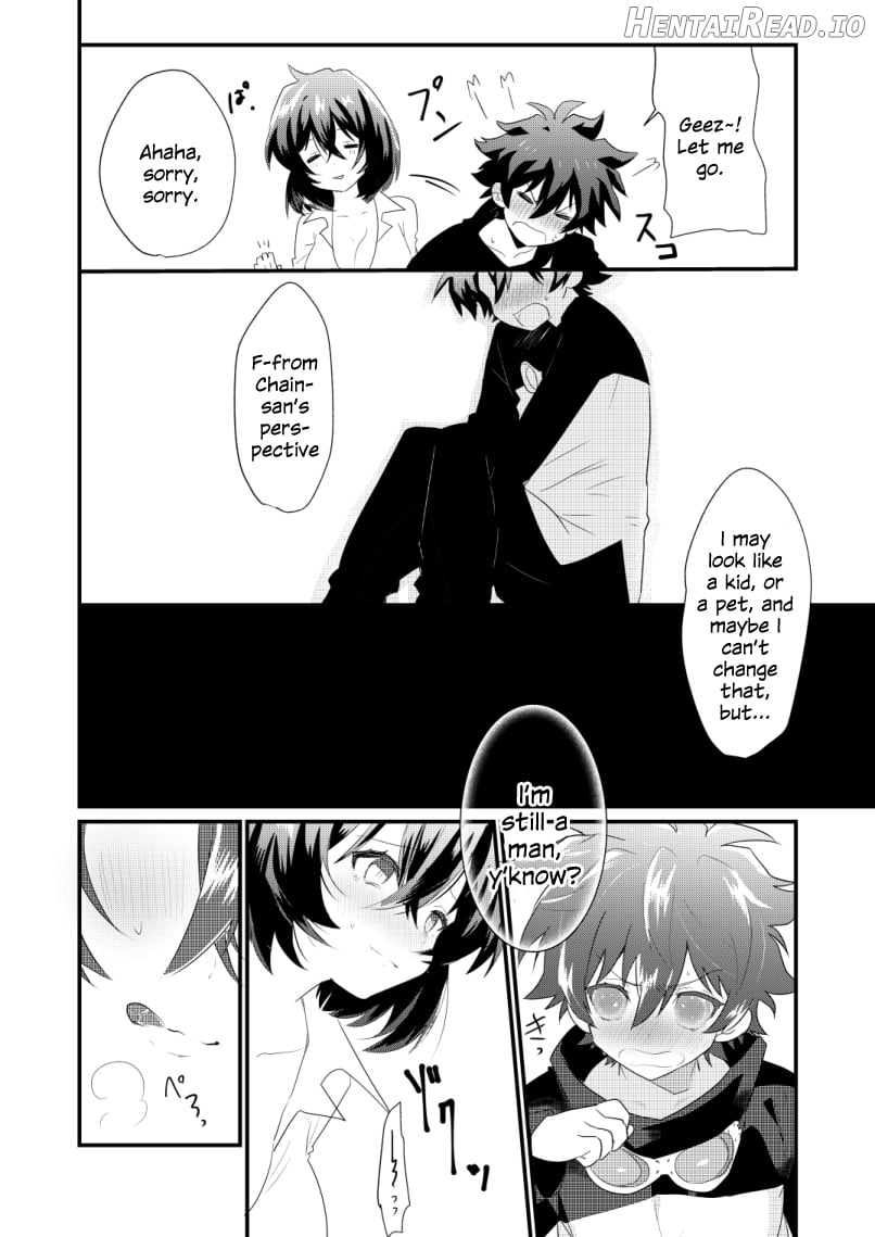 Futanari Jinrou Daisakusen Chapter 1 - page 7