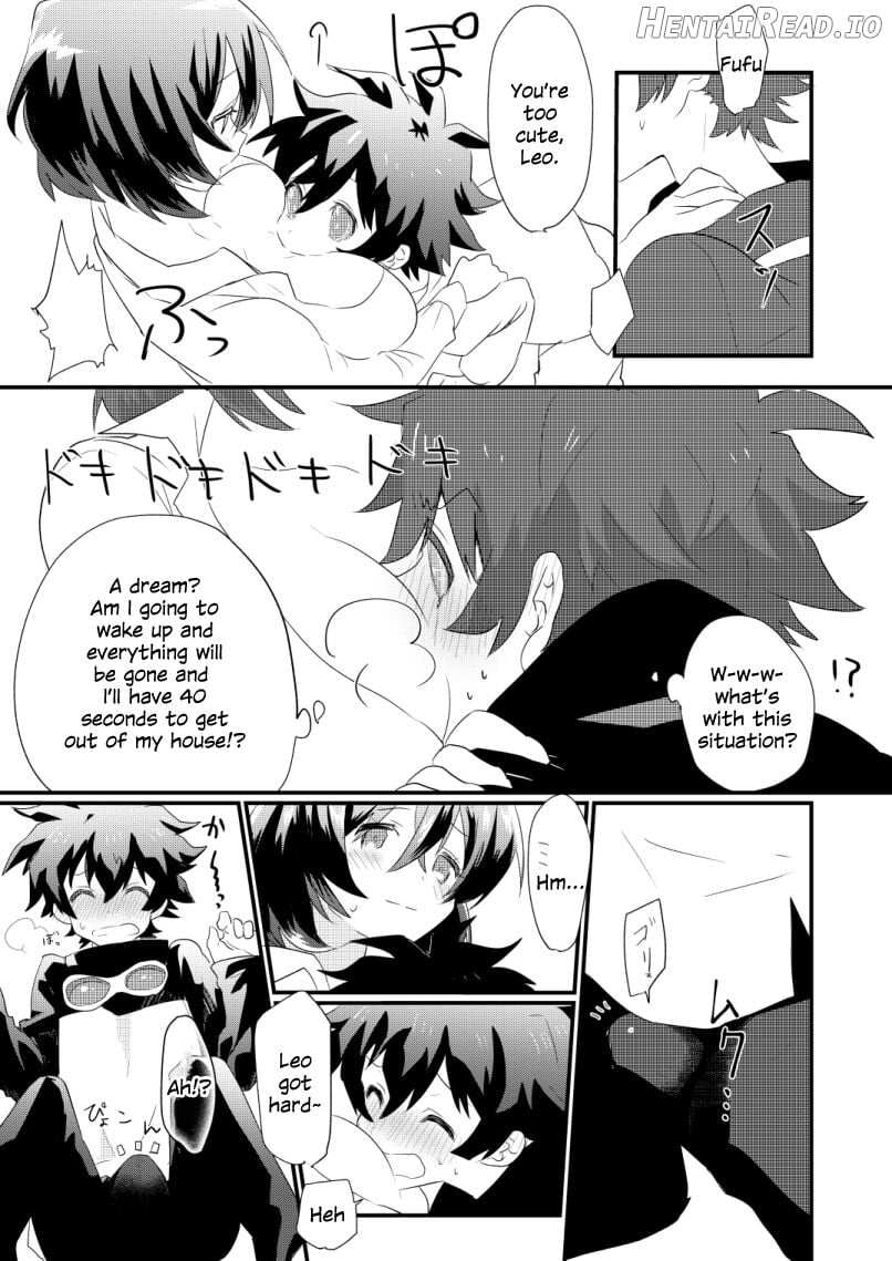 Futanari Jinrou Daisakusen Chapter 1 - page 8