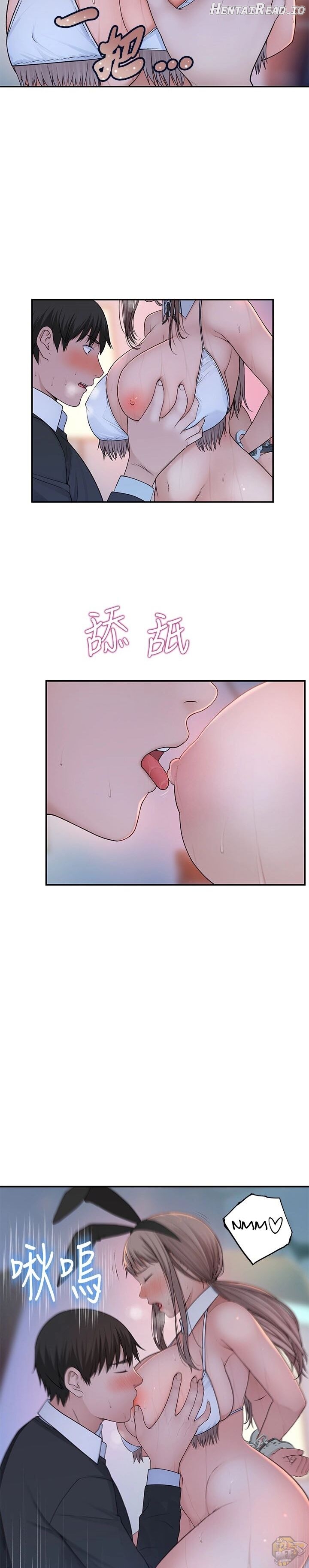 Between Us Chapter 48 - page 18