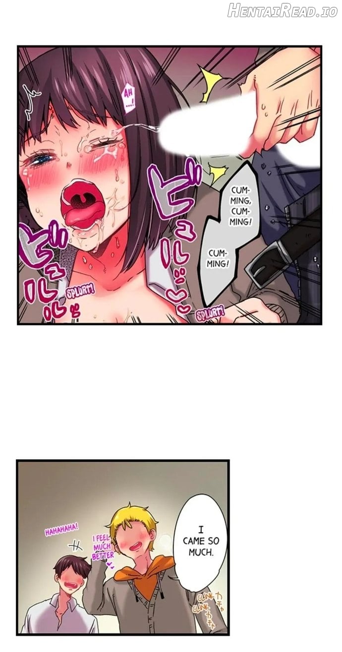 Cumming 100 Times To Protect My Crush Chapter 9 - page 13