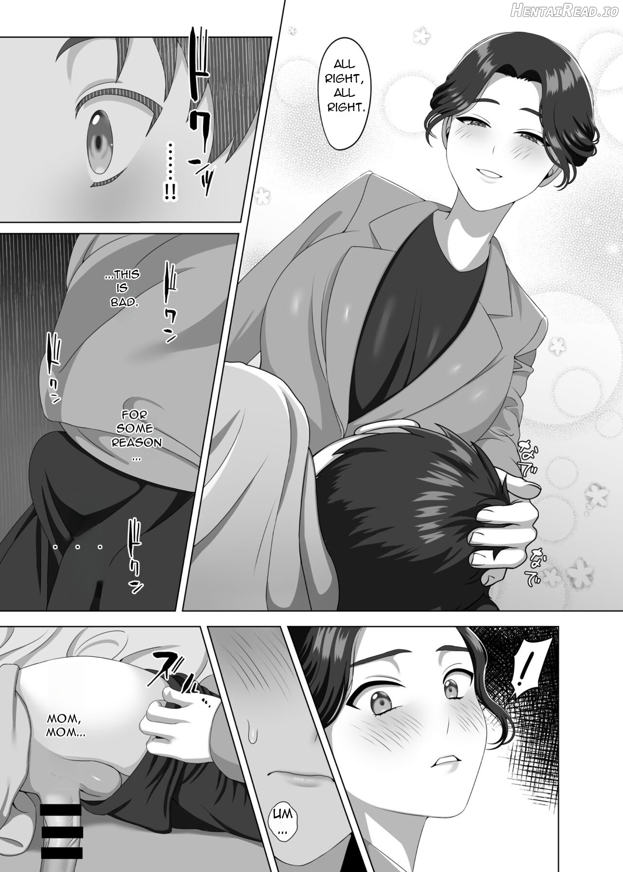 Musuko no Asadachi ni Doki Doki Shichau Okaa-san - A mother gets excited about her son's morning erection Chapter 1 - page 22