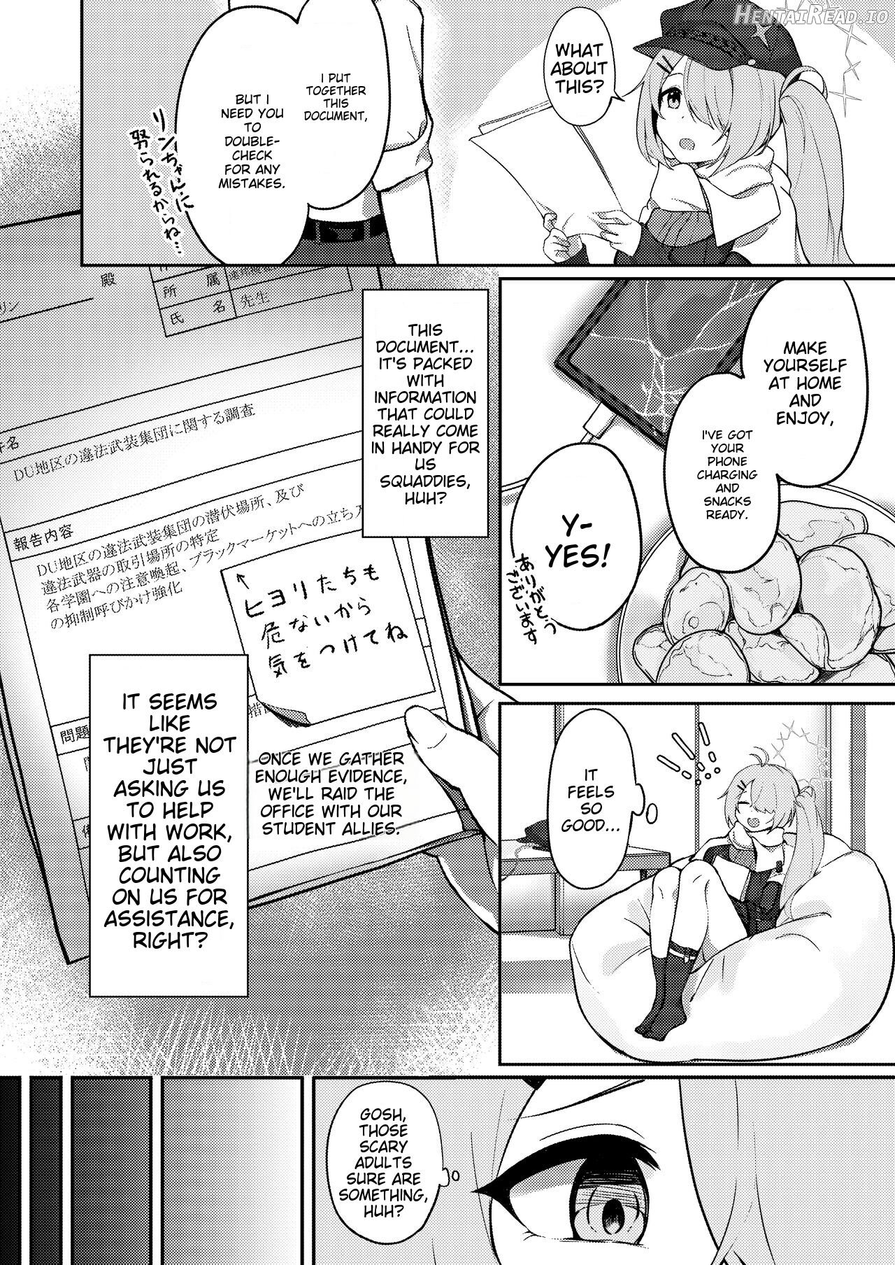 Onani yori Kimochi Ii Kotoshi Masen ka? Chapter 1 - page 3