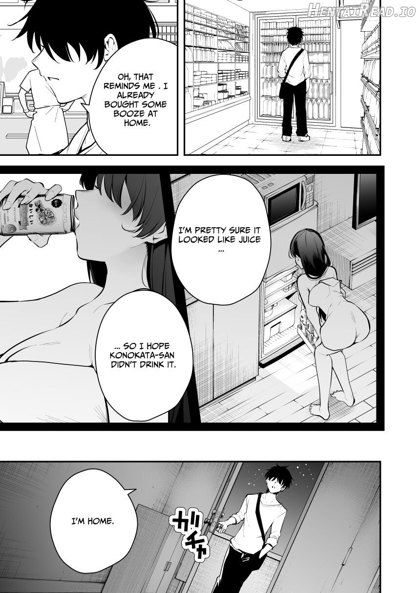 Uchi ni Sumitsuita Yandere Kanojo wa Yottara Sugoi Setsu Chapter 1 - page 3