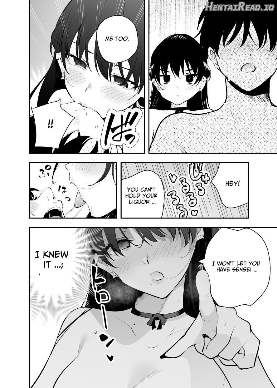 Uchi ni Sumitsuita Yandere Kanojo wa Yottara Sugoi Setsu Chapter 1 - page 40