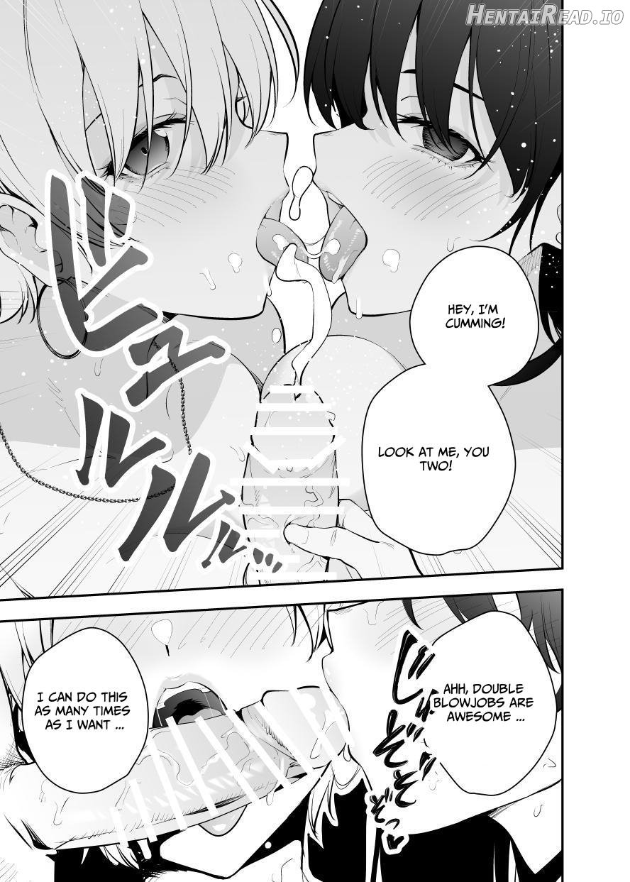 Uchi ni Sumitsuita Yandere Kanojo wa Yottara Sugoi Setsu Chapter 1 - page 43