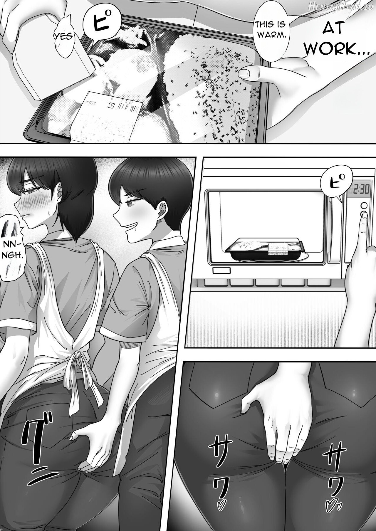 DeliHeal Kaa-chan 2 ~Daisuki na Kaa-chan to Beit Saki de Yarimakuru Hanashi~ A story about having sex with my favorite Kaa-chan at her part-time job ~ Chapter 1 - page 15