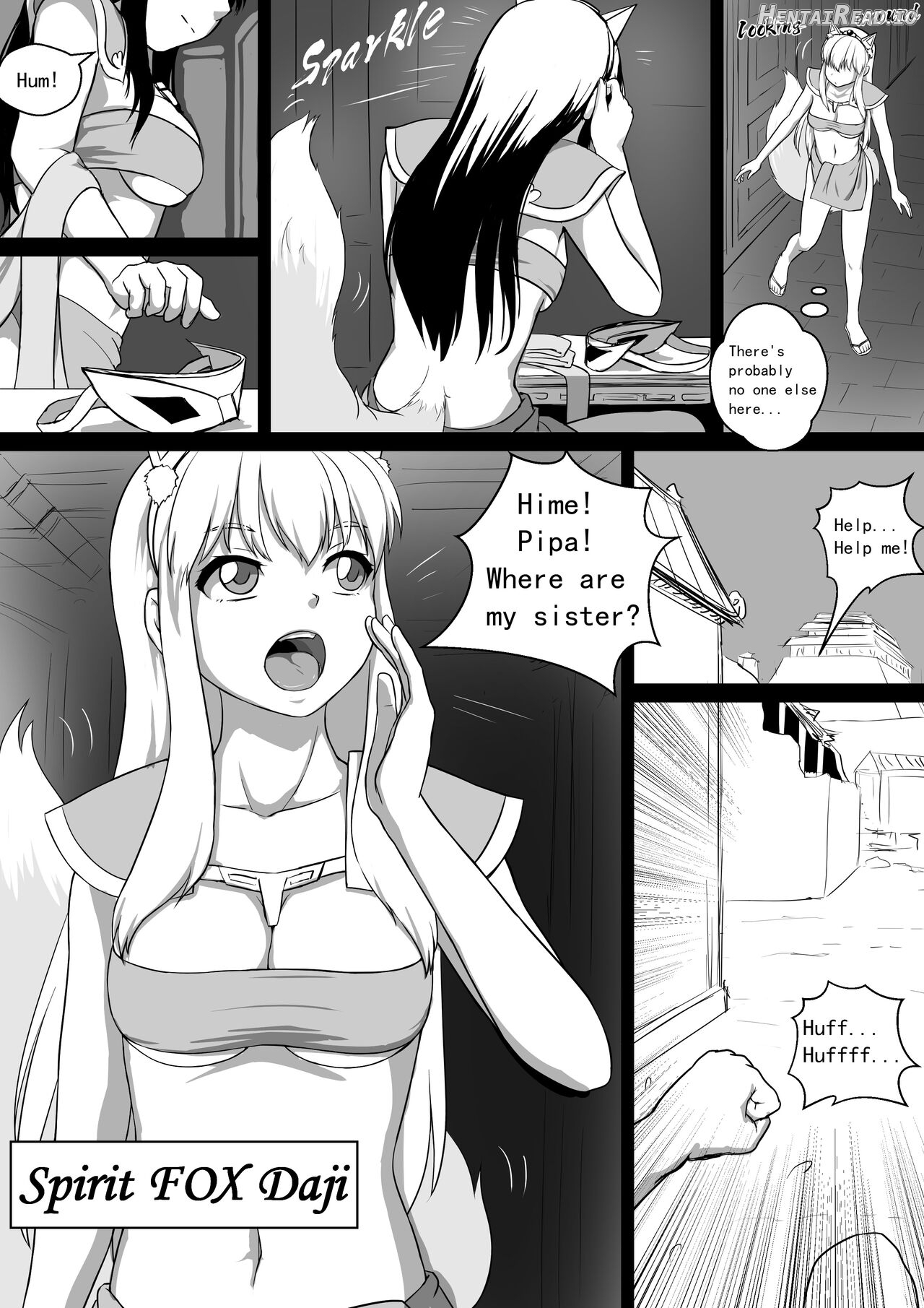 Monstergirl song 4 Chapter 1 - page 14