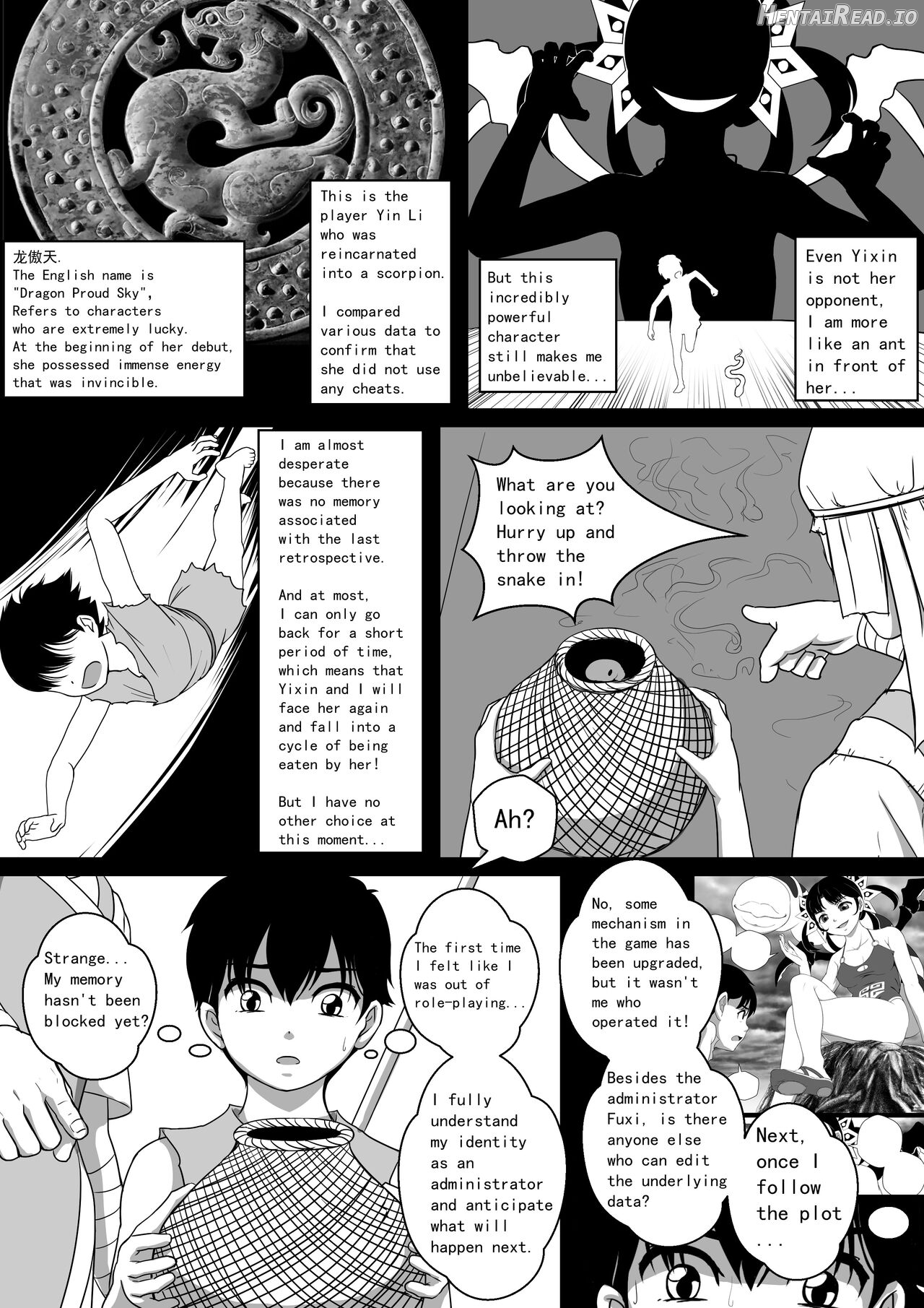 Monstergirl song 4 Chapter 1 - page 2