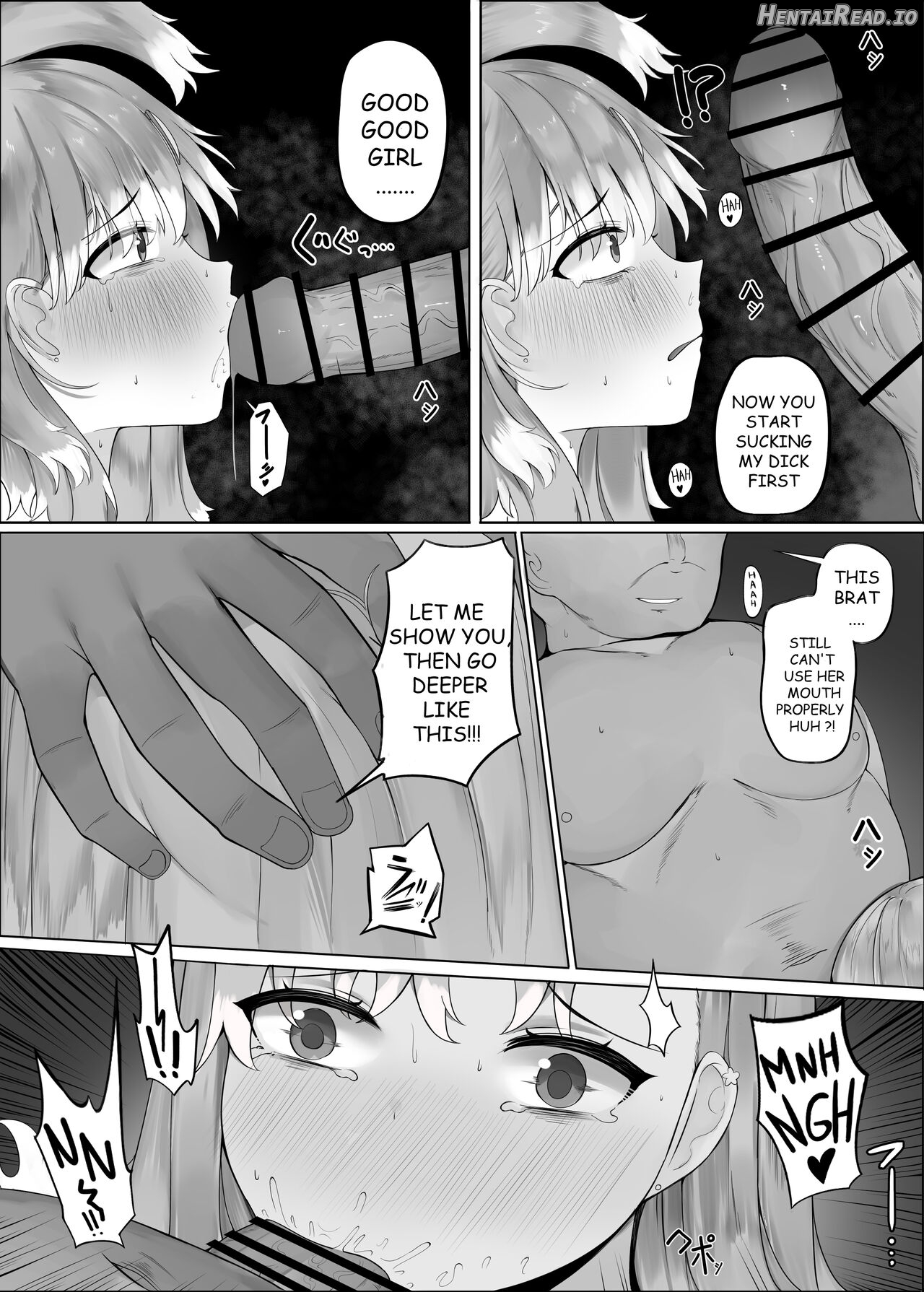 FORBIDDEN RAIN KOBO KANAERU Chapter 1 - page 12