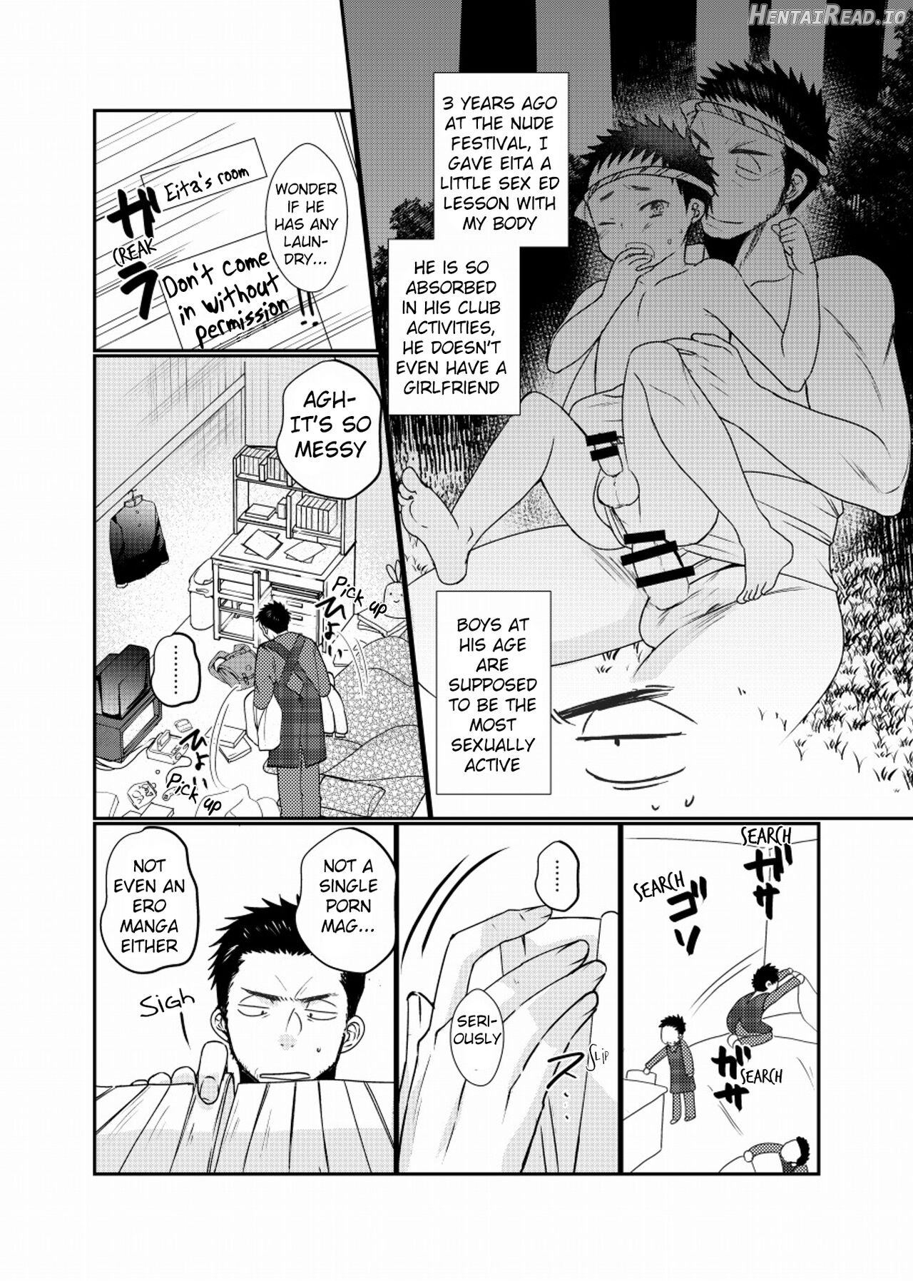 Paternal Incest Chapter 1 - page 5