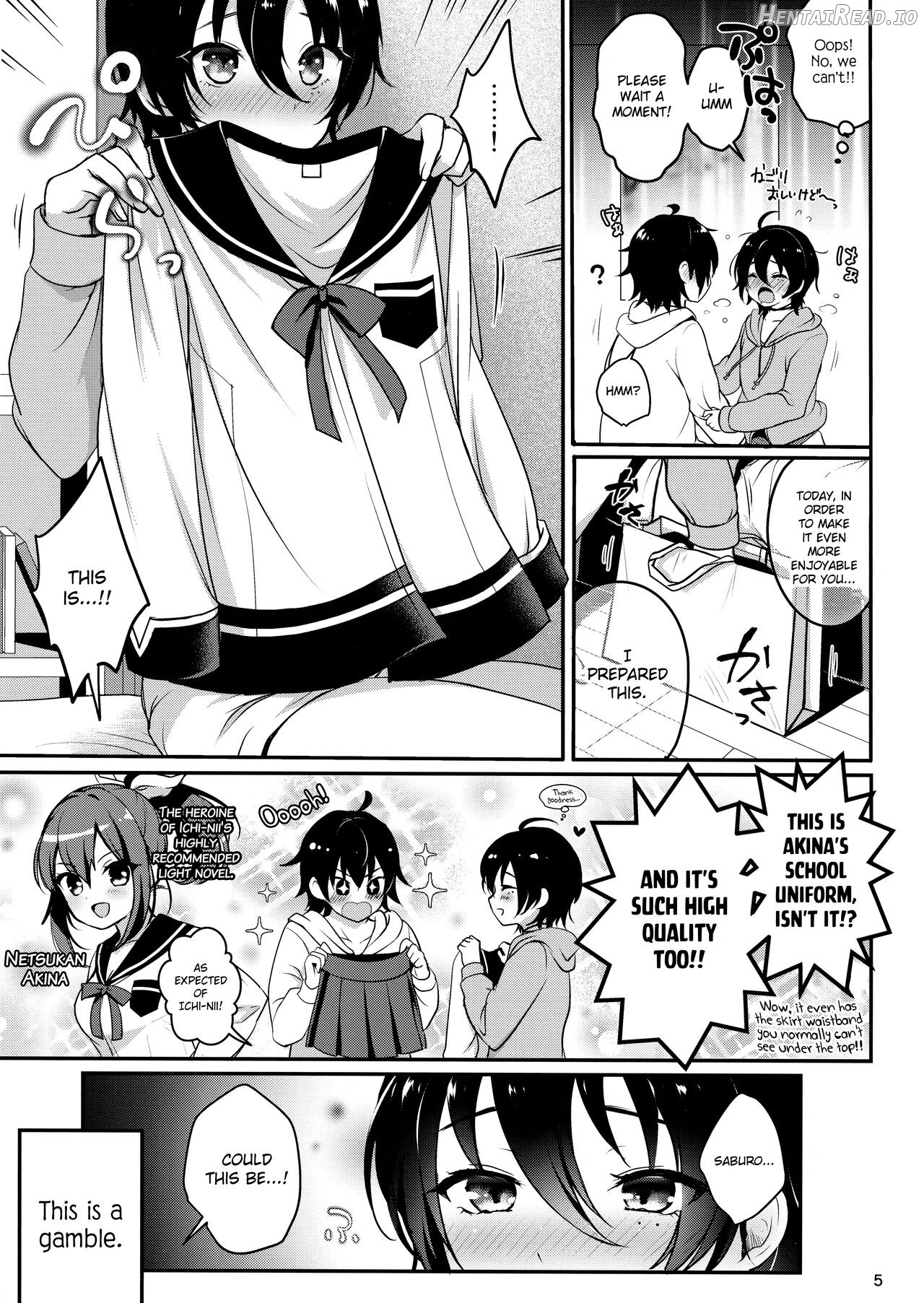 Onii-chan to Issho Chapter 1 - page 6