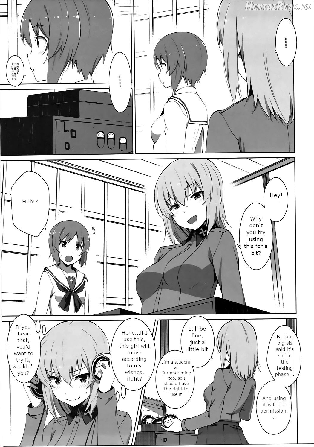 Masturbation Loving Itsumi-san - Exposure Chapter 1 - page 4