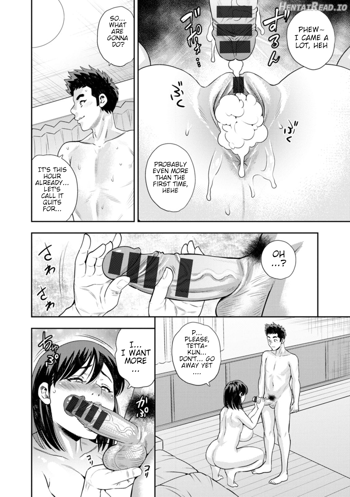 My Friends Mother Will Do As I Say - Mesugao Chapter 1 - page 28