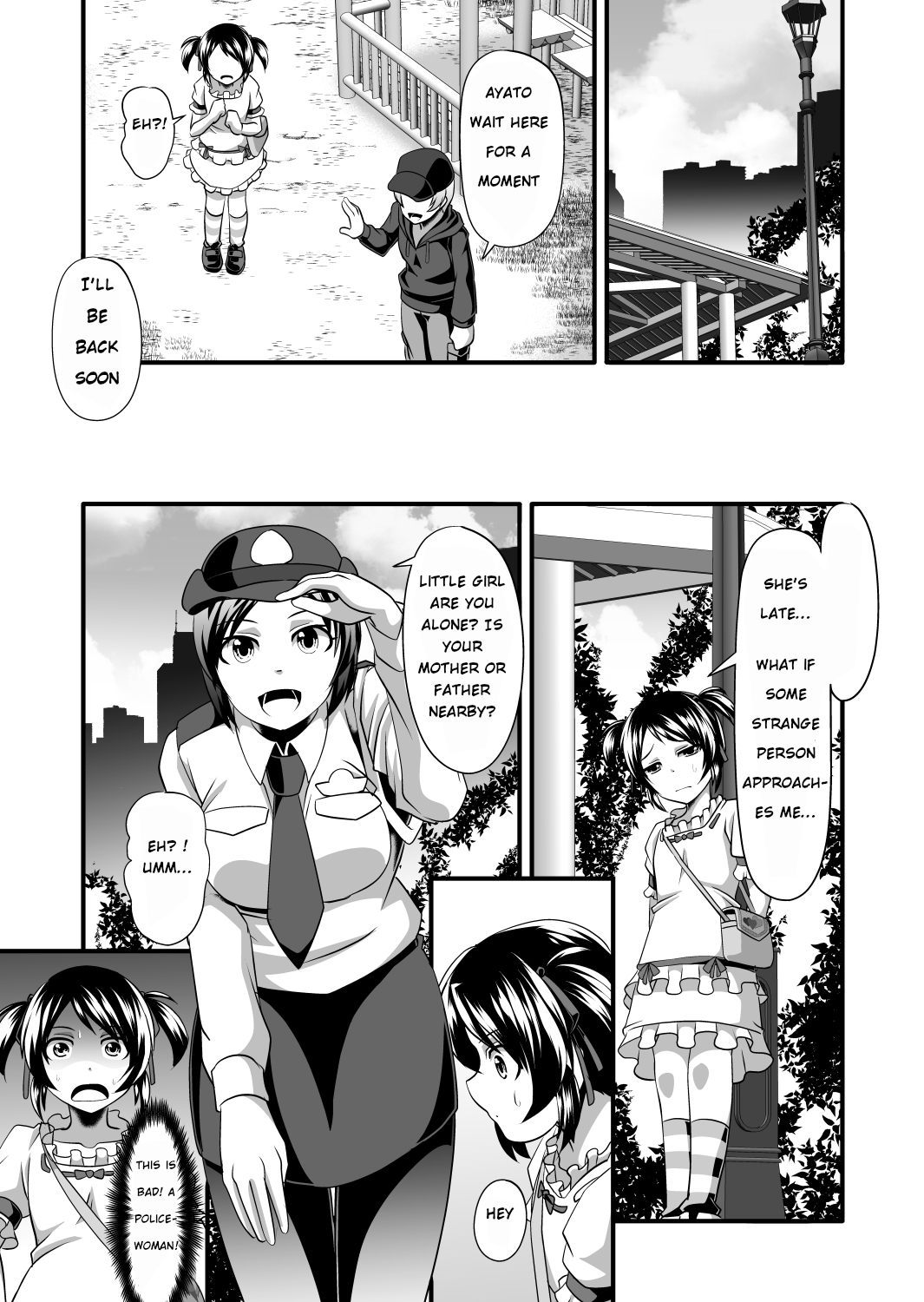 Futanari daughter and cute papa role reversal Chapter 1 - page 21