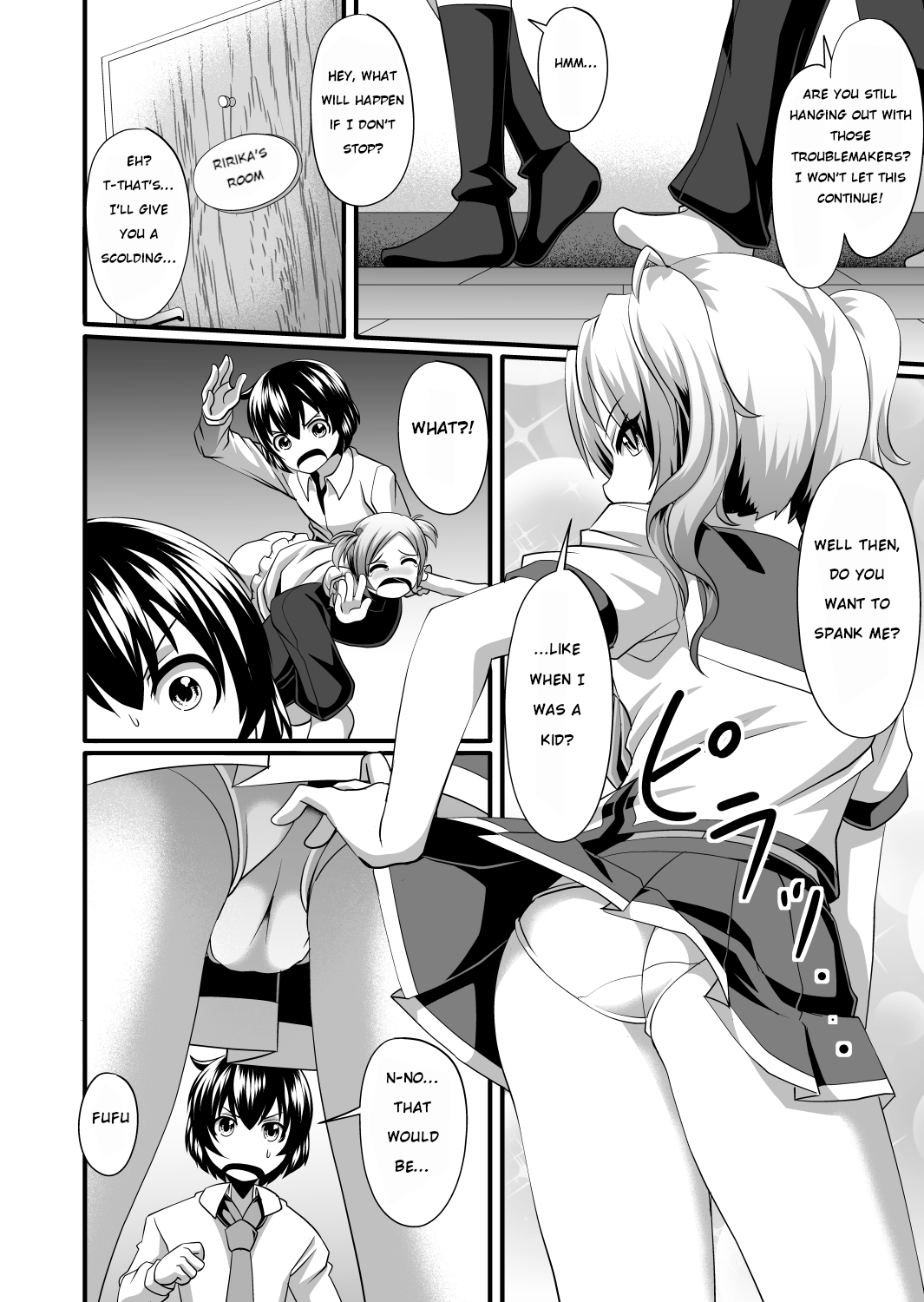 Futanari daughter and cute papa role reversal Chapter 1 - page 4