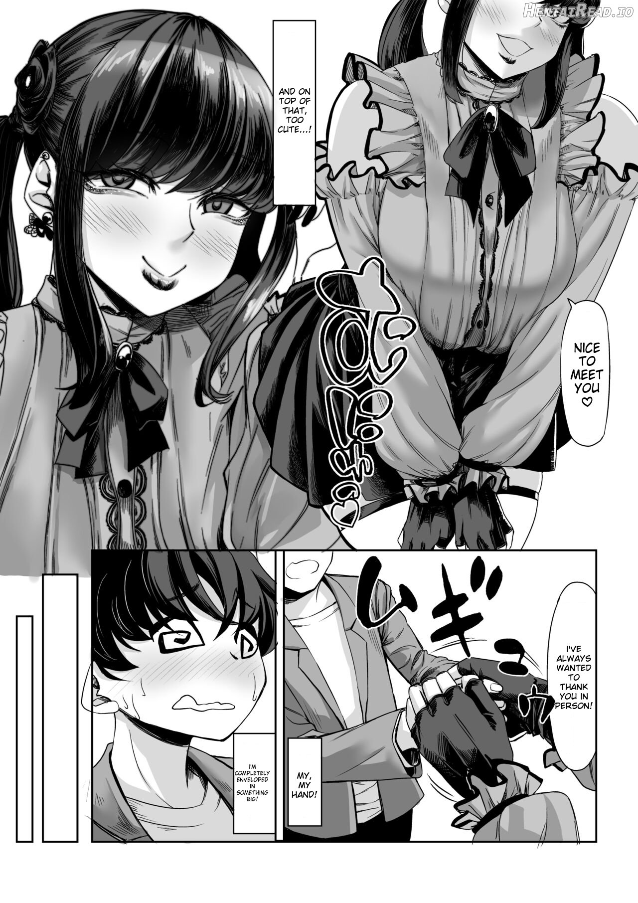 Shinchou 211 cm no jirai-kei joshi ni nerawa rete mou nige rarenai Chapter 1 - page 5