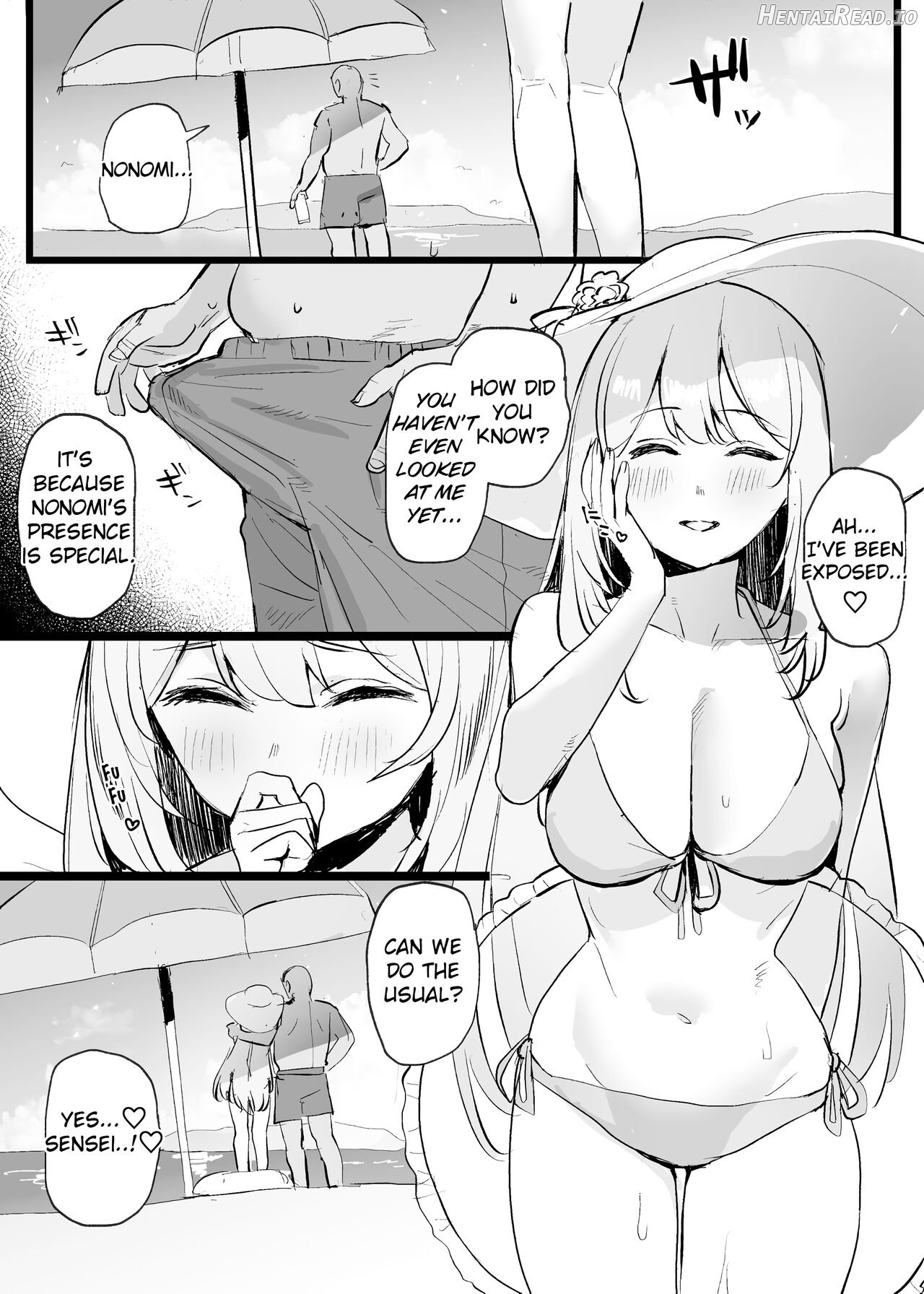 Swimsuit Archive Chapter 1 - page 16