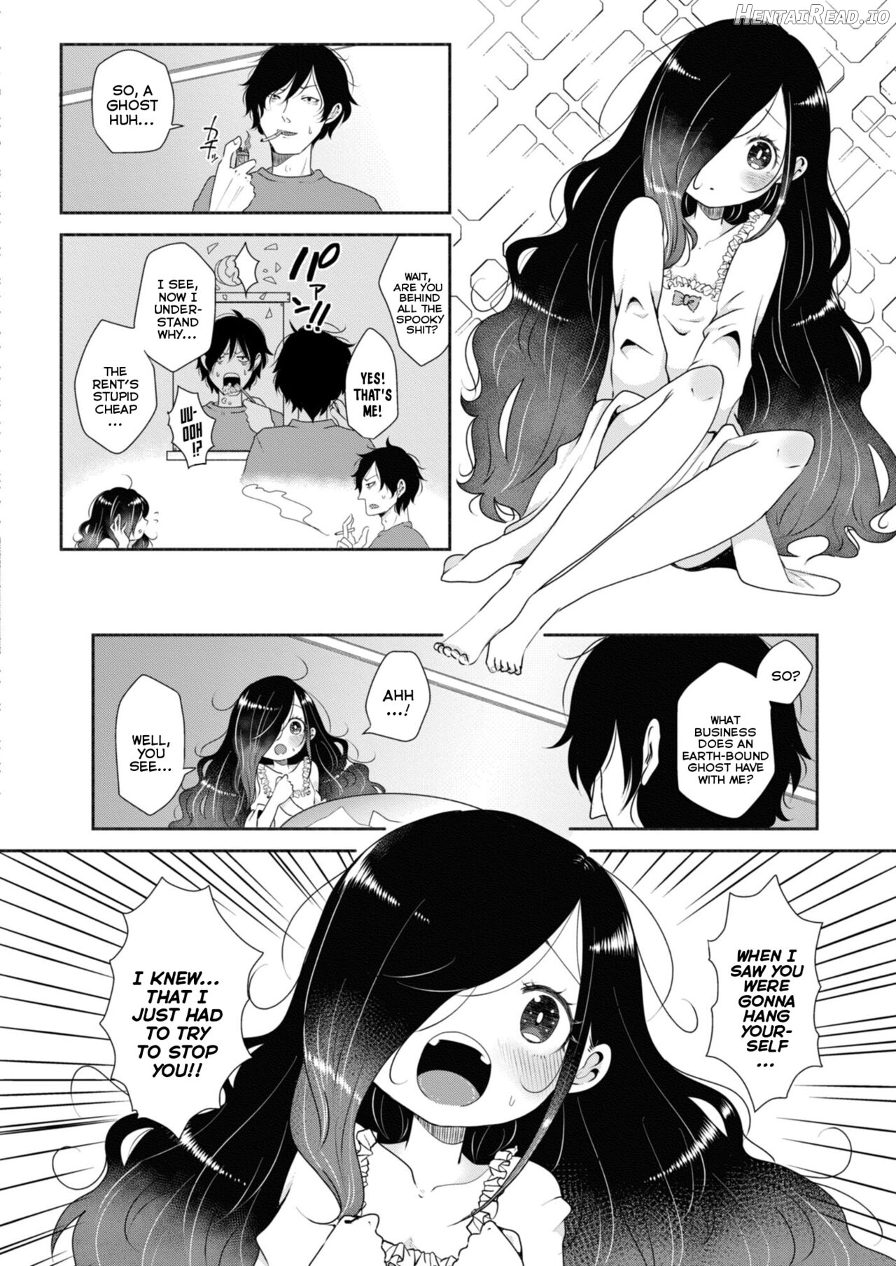 Miren wa Omoiagari Chapter 1 - page 4