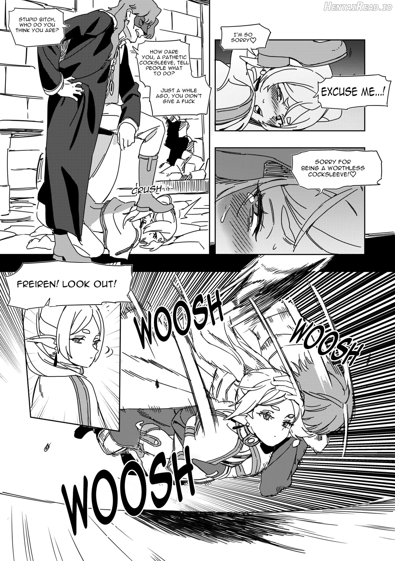 착정의 프리렌 Chapter 1 - page 14