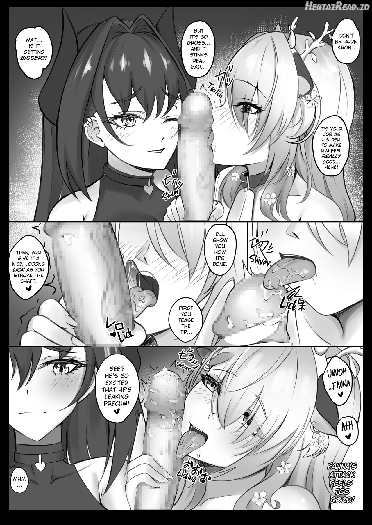 HoloXXX Time and Nature Chapter 1 - page 12