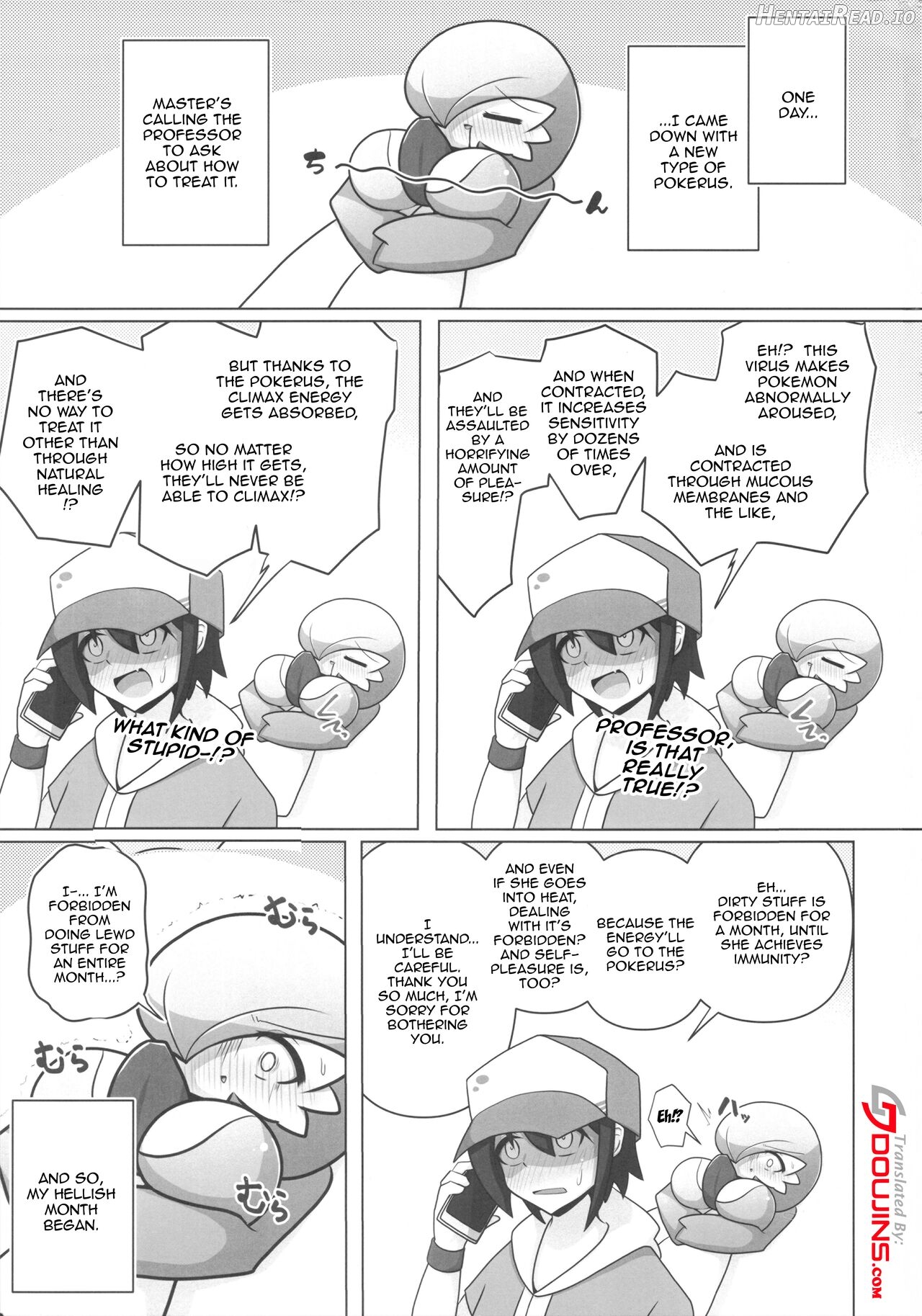 Pokérus no Naoshikata Chapter 1 - page 2