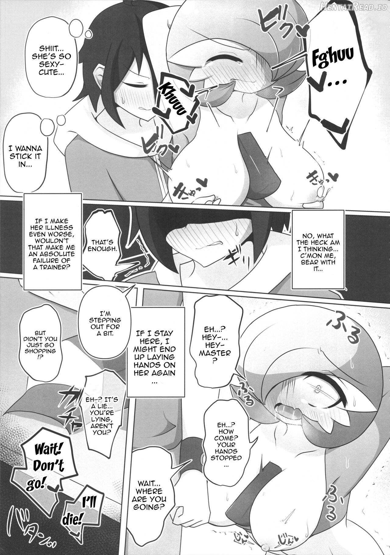 Pokérus no Naoshikata Chapter 1 - page 6