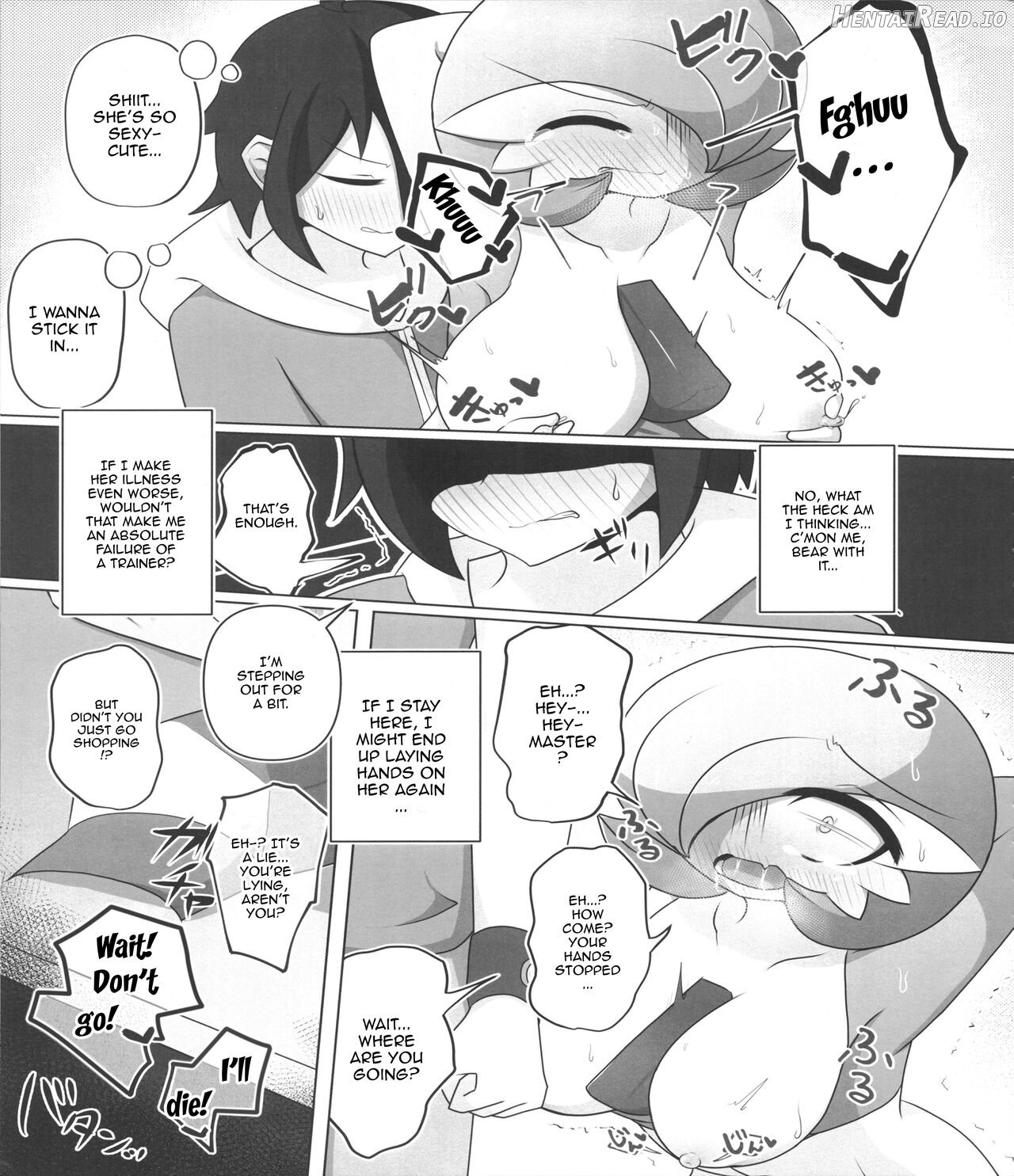 Pokérus no Naoshikata Chapter 1 - page 7