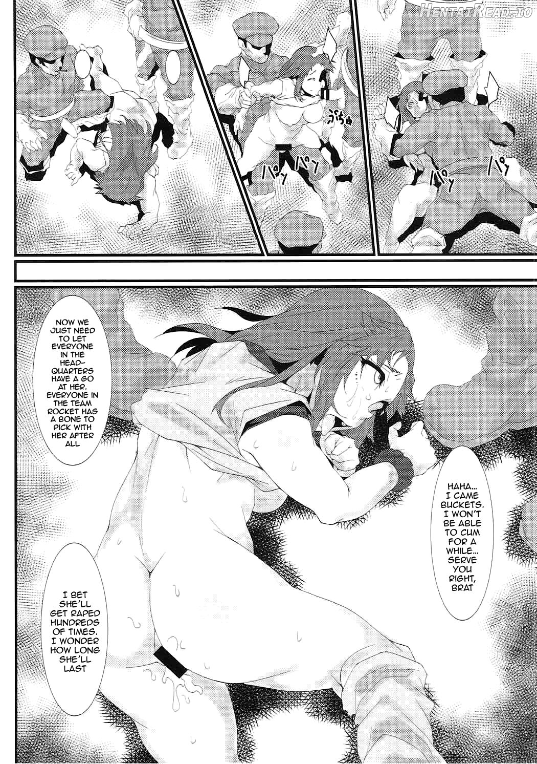 Rocket Dan no Yabou Kanto Douran Chapter 1 - page 23