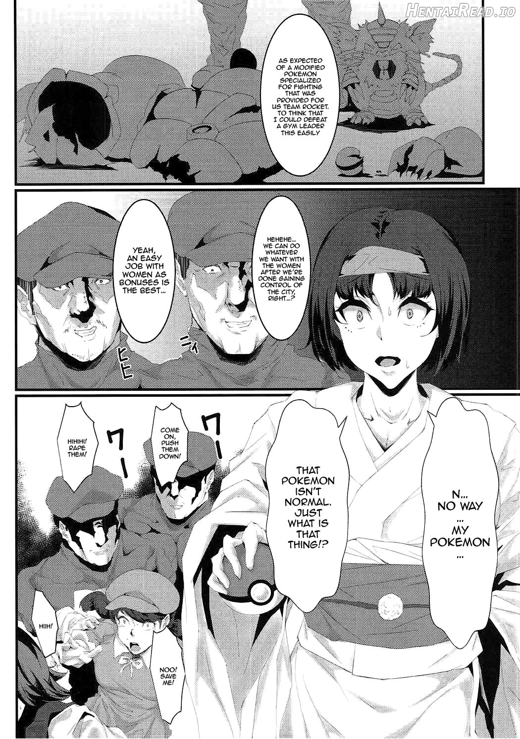 Rocket Dan no Yabou Kanto Douran Chapter 1 - page 5