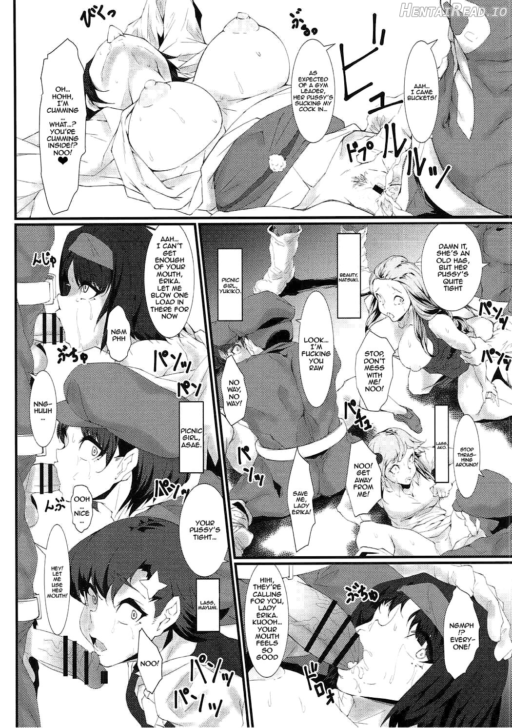 Rocket Dan no Yabou Kanto Douran Chapter 1 - page 7