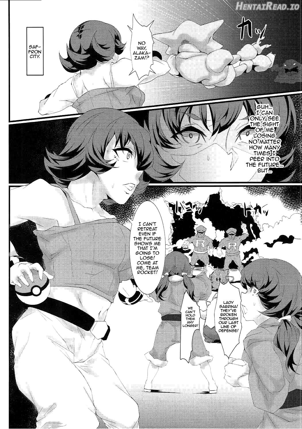 Rocket Dan no Yabou Kanto Douran Chapter 1 - page 9