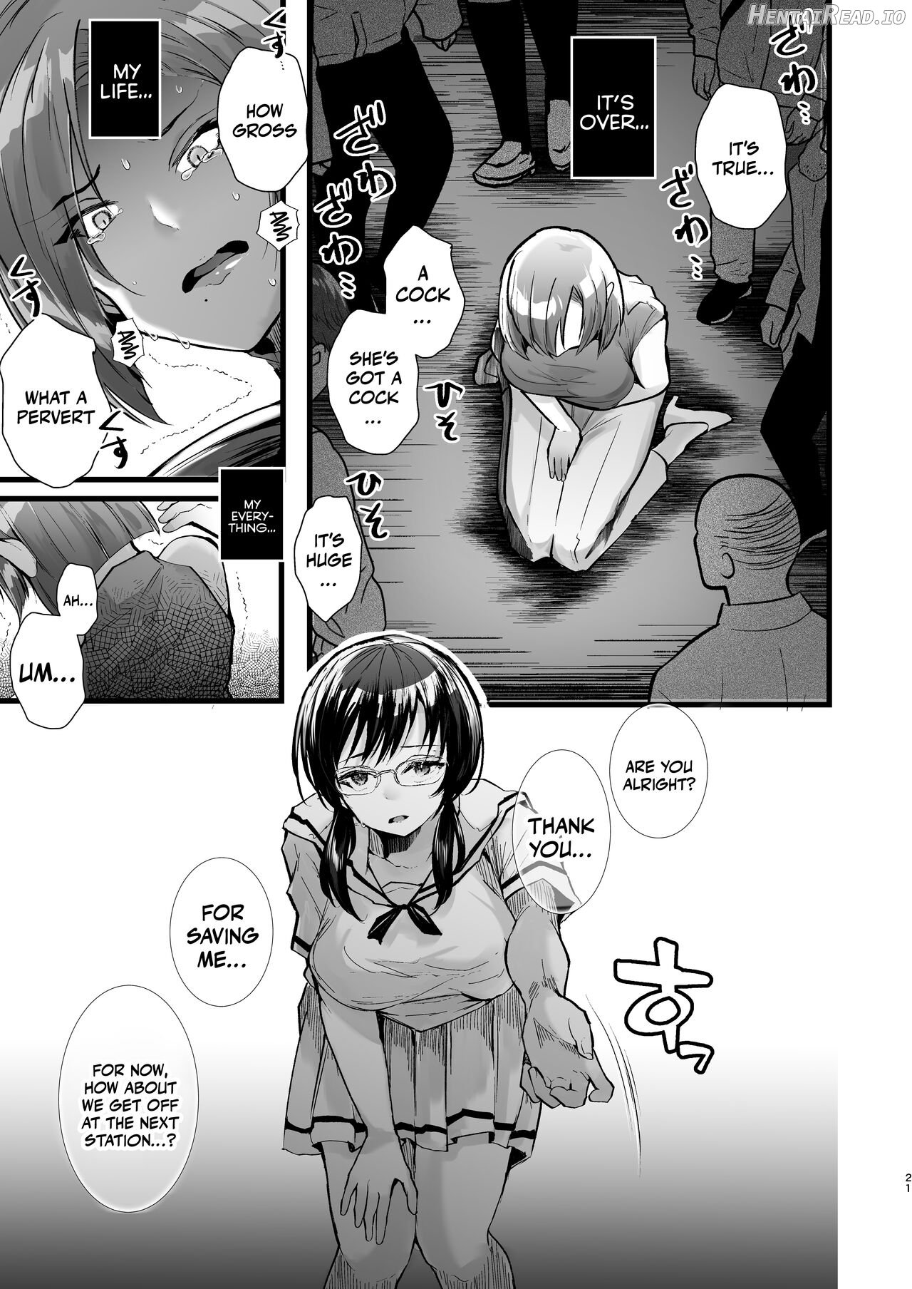 Tatoe futanari byou ni kakatta to shite mo kuso osu-domo to watashi wa chigau! Chapter 1 - page 21