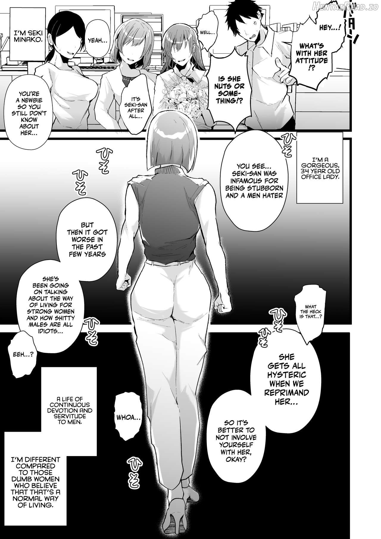 Tatoe futanari byou ni kakatta to shite mo kuso osu-domo to watashi wa chigau! Chapter 1 - page 4