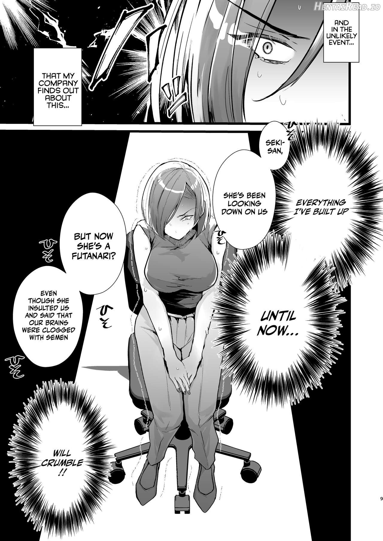 Tatoe futanari byou ni kakatta to shite mo kuso osu-domo to watashi wa chigau! Chapter 1 - page 9