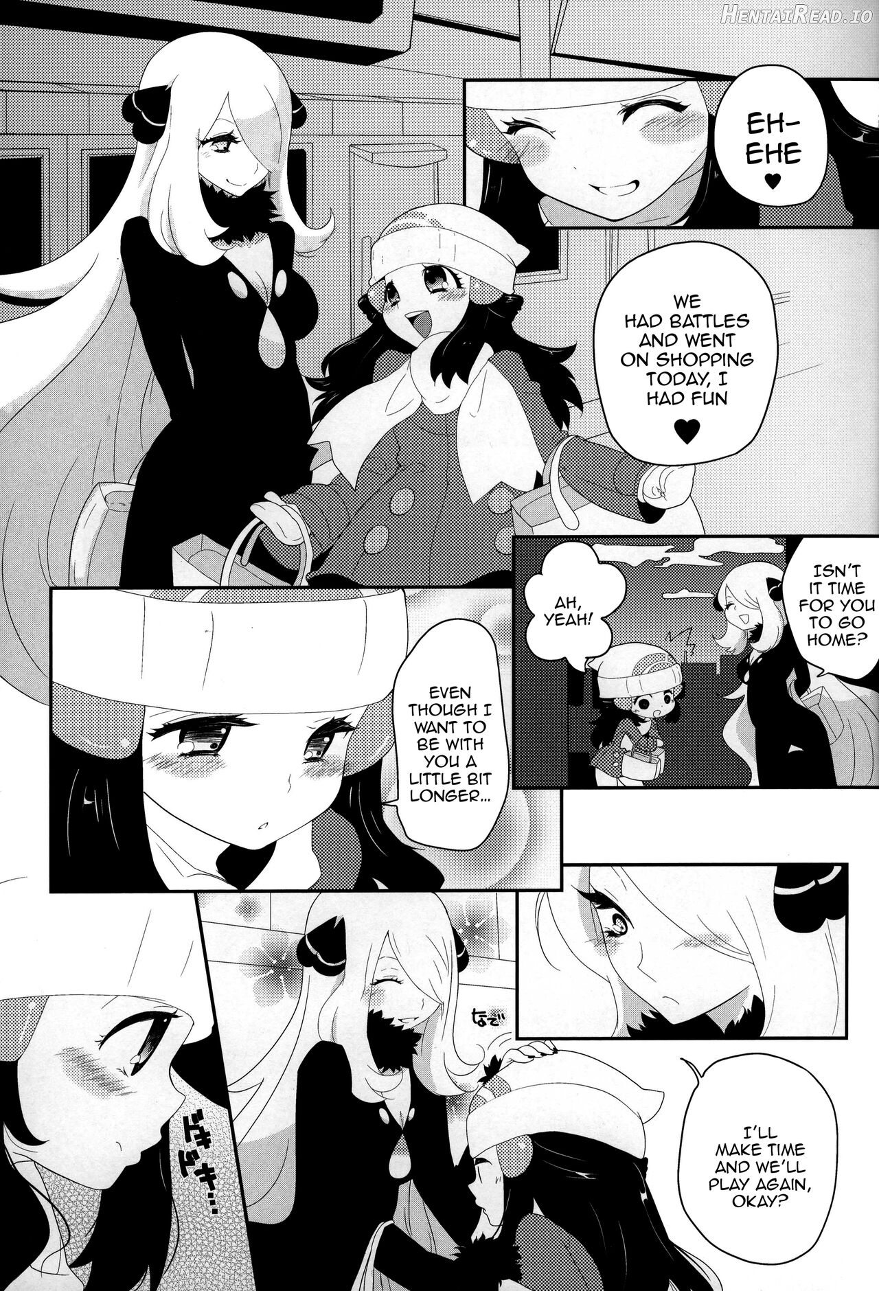 joke, fake, velvet & honeys Chapter 1 - page 2