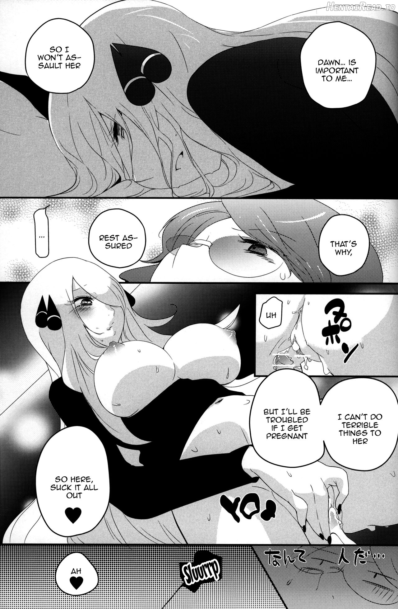 joke, fake, velvet & honeys Chapter 1 - page 22