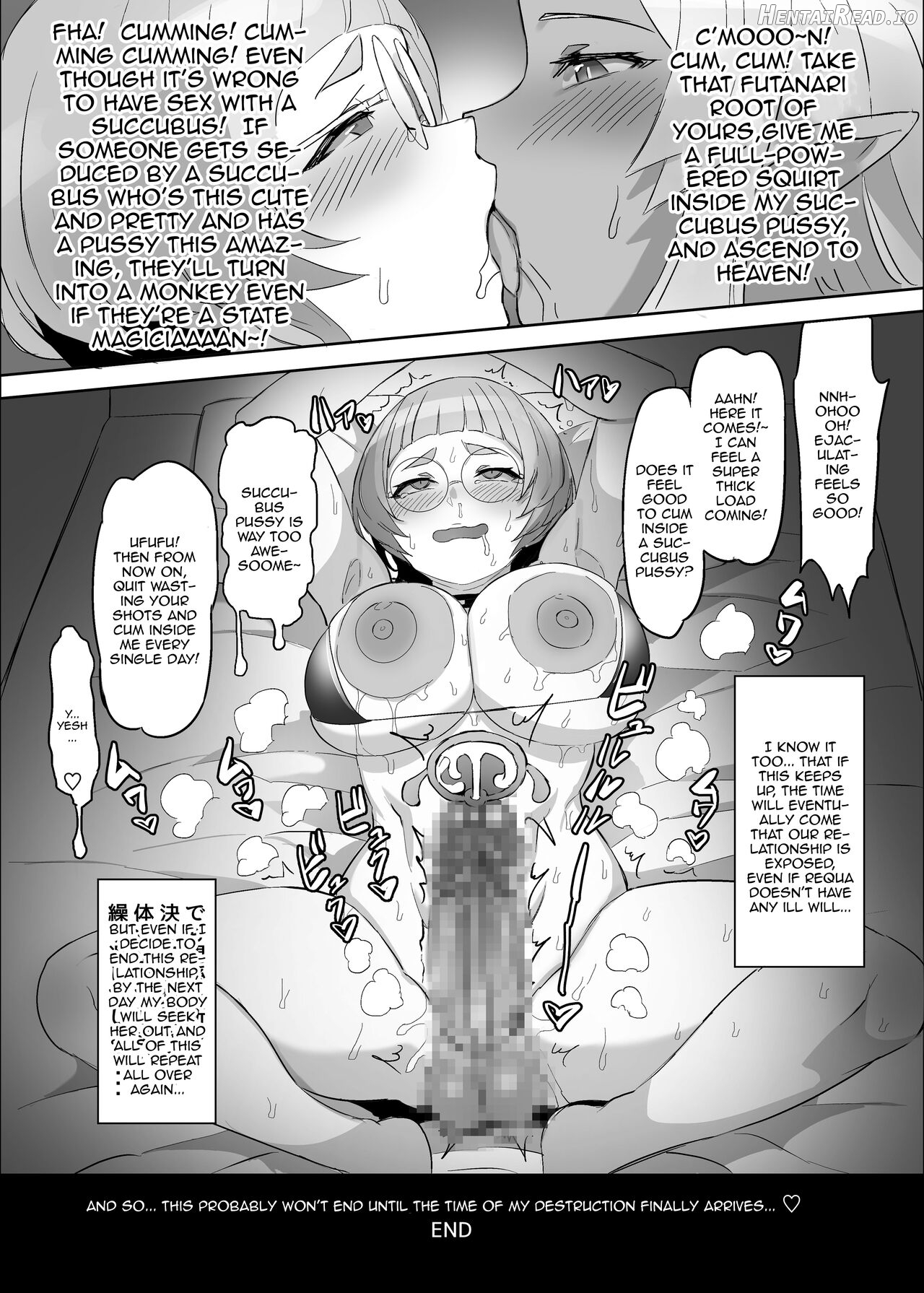 Mahoutsukai to Ikenai Tomodachi Chapter 1 - page 13