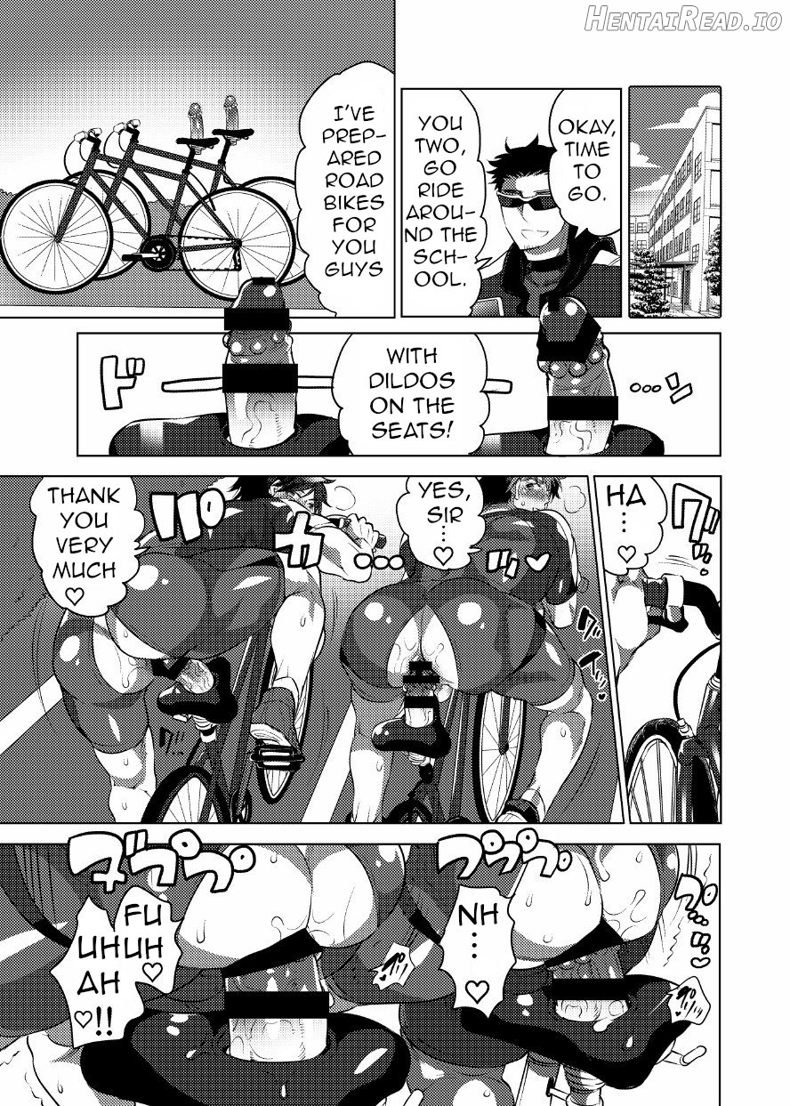 Homo Ochi Gakuen Bicycle Club Soccer Club Chapter 1 - page 21