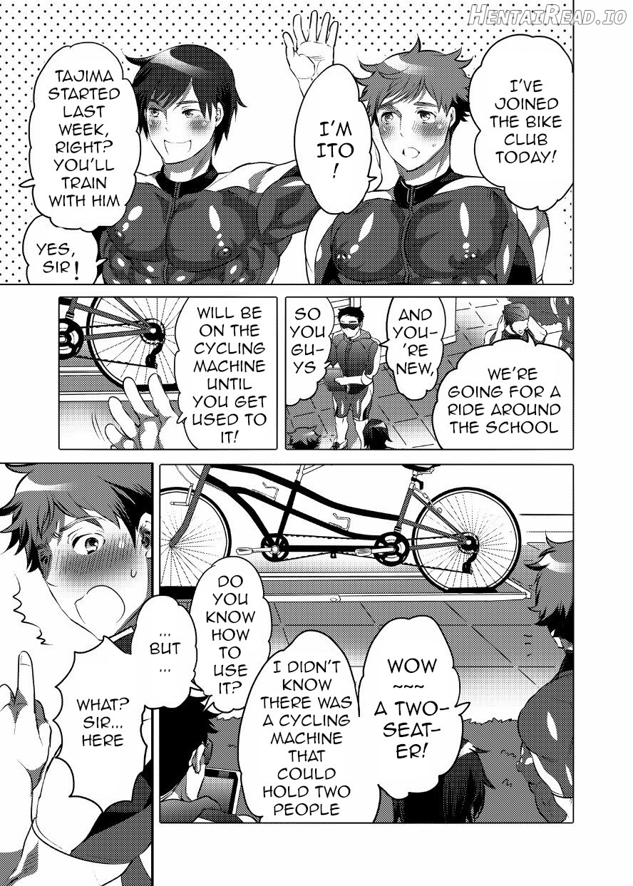 Homo Ochi Gakuen Bicycle Club Soccer Club Chapter 1 - page 3