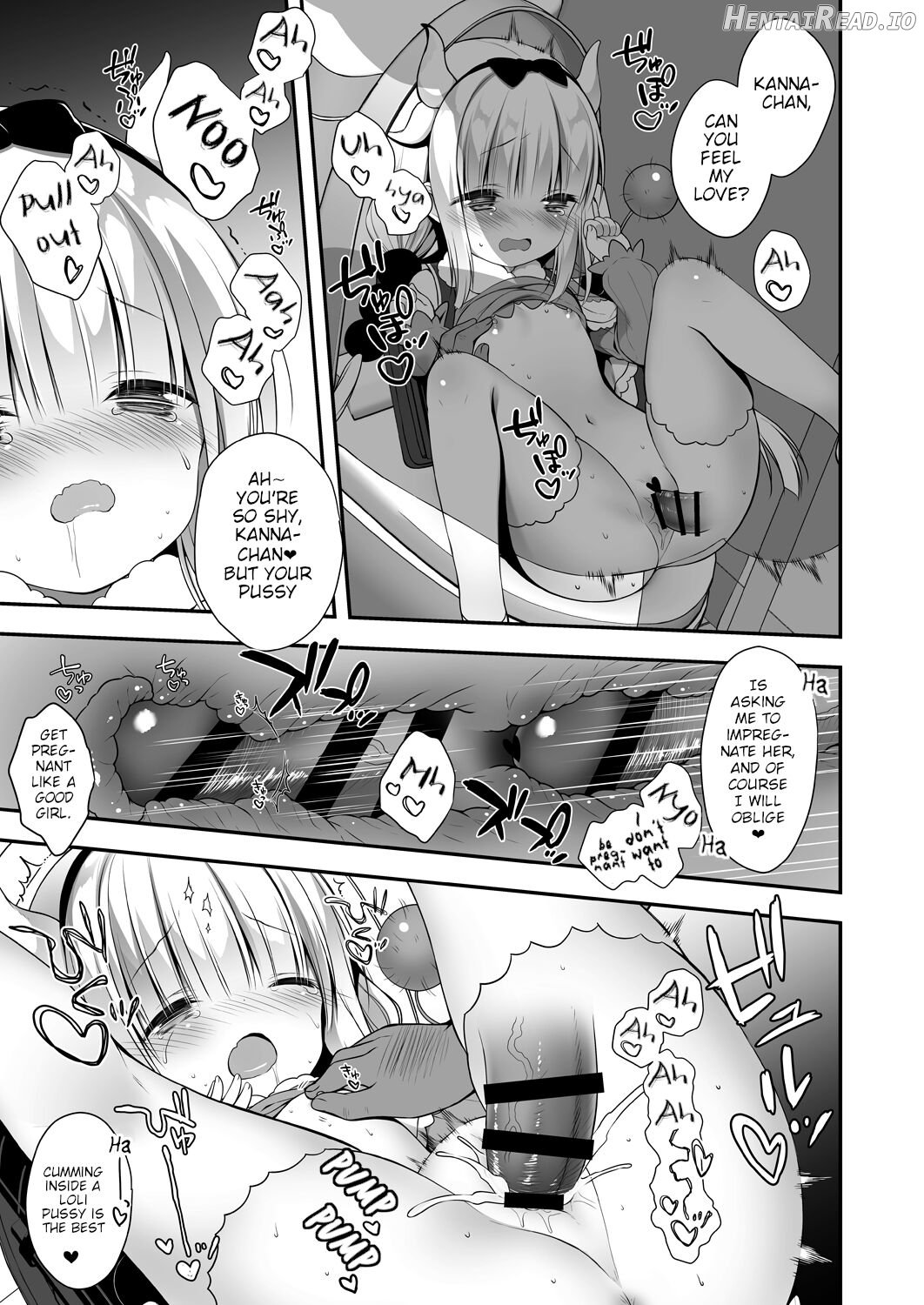 Kanna-chan in heat Chapter 1 - page 8