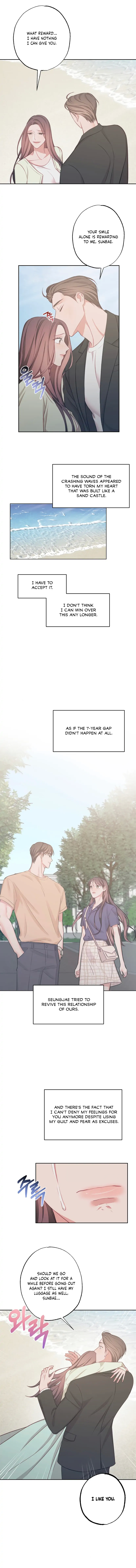 Have a Taste, Ms. Kim Chapter 16 - page 8