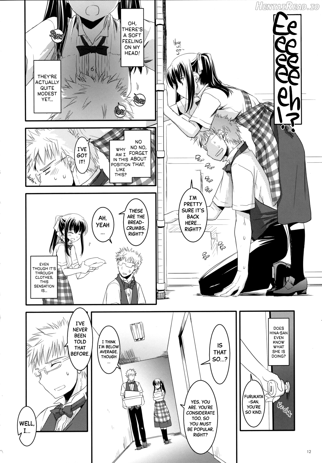 Seifuku Rakuen 17 - Costume Paradise 17 Chapter 1 - page 11