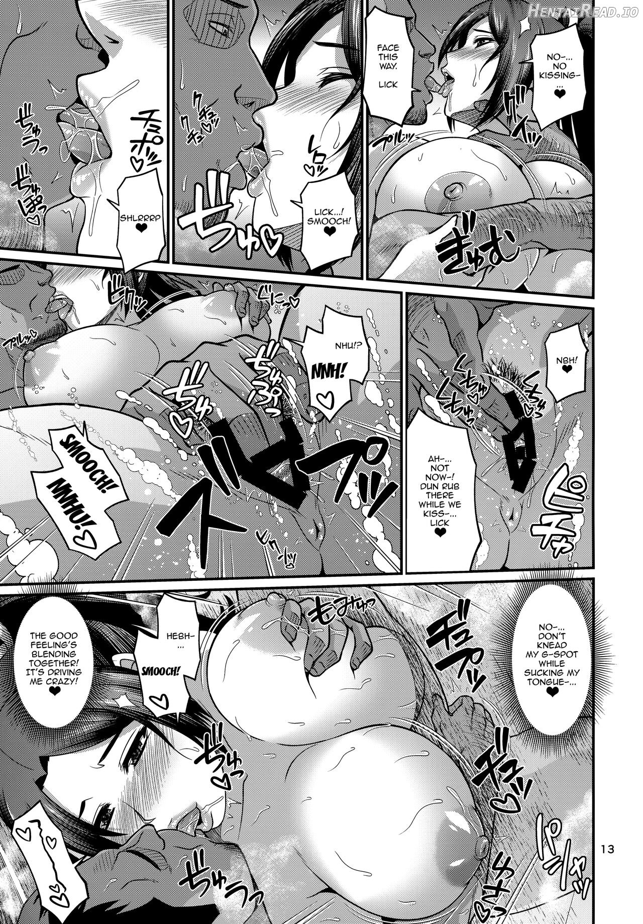 Shiranui-ryuu Kunoichi VIP Gentei Nakadashi Onsen Date Chapter 1 - page 11