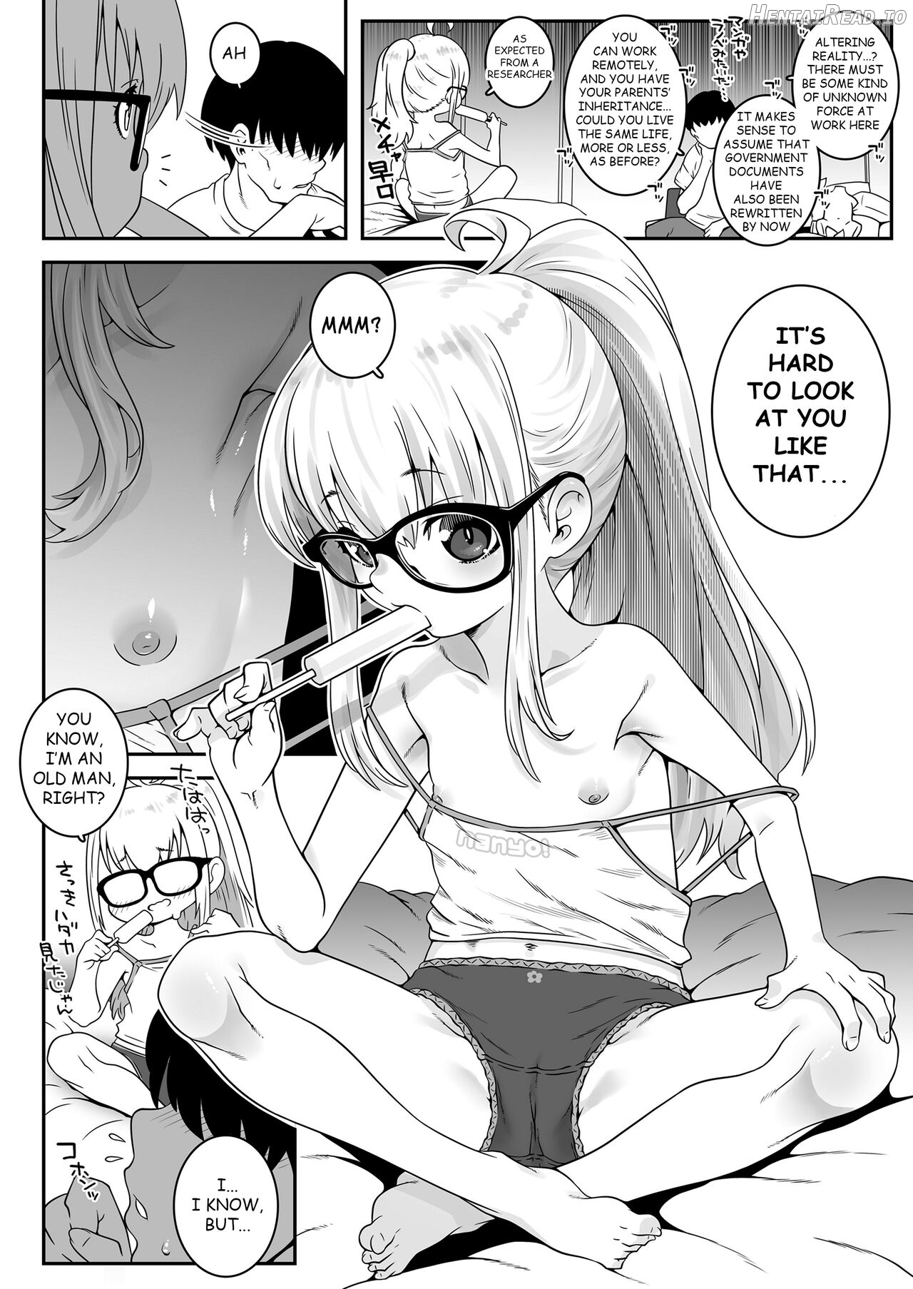 Ojoji-san:The complete record of an old man who TS'd and gets addicted to sex with his childhood friend Chapter 1 - page 13