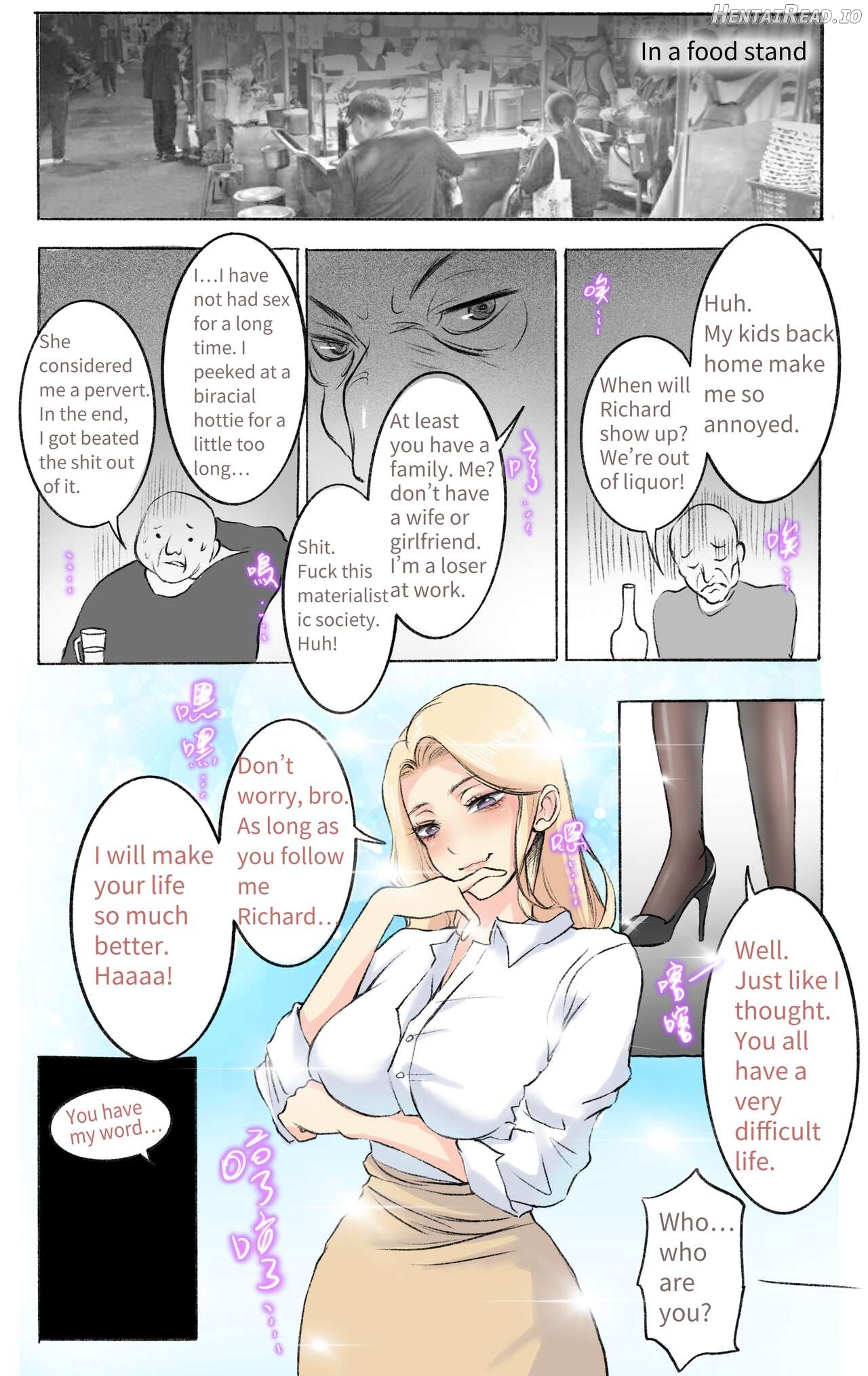 The secret of supervisor Chapter 1 - page 29