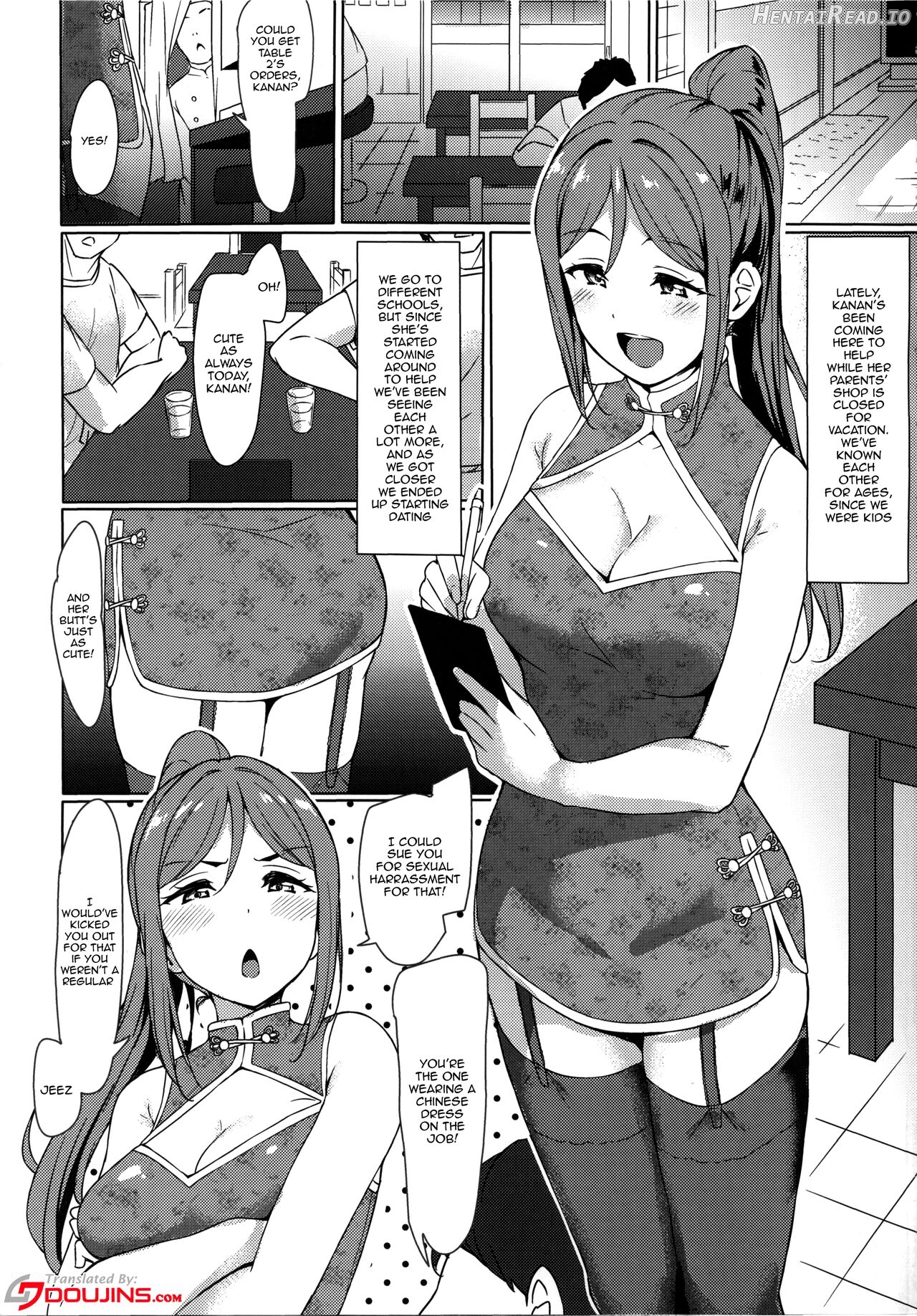 KANAKAN Kanan-chan to wakan biyori Chapter 1 - page 2