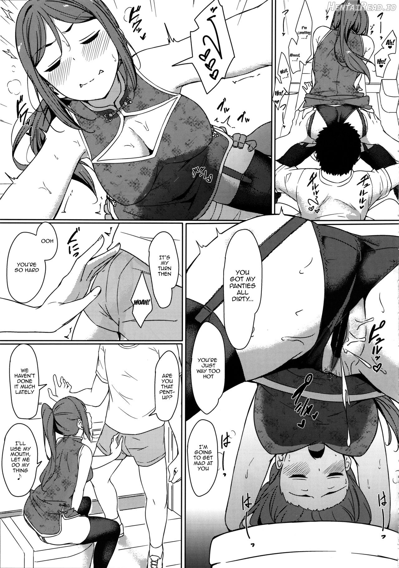 KANAKAN Kanan-chan to wakan biyori Chapter 1 - page 8