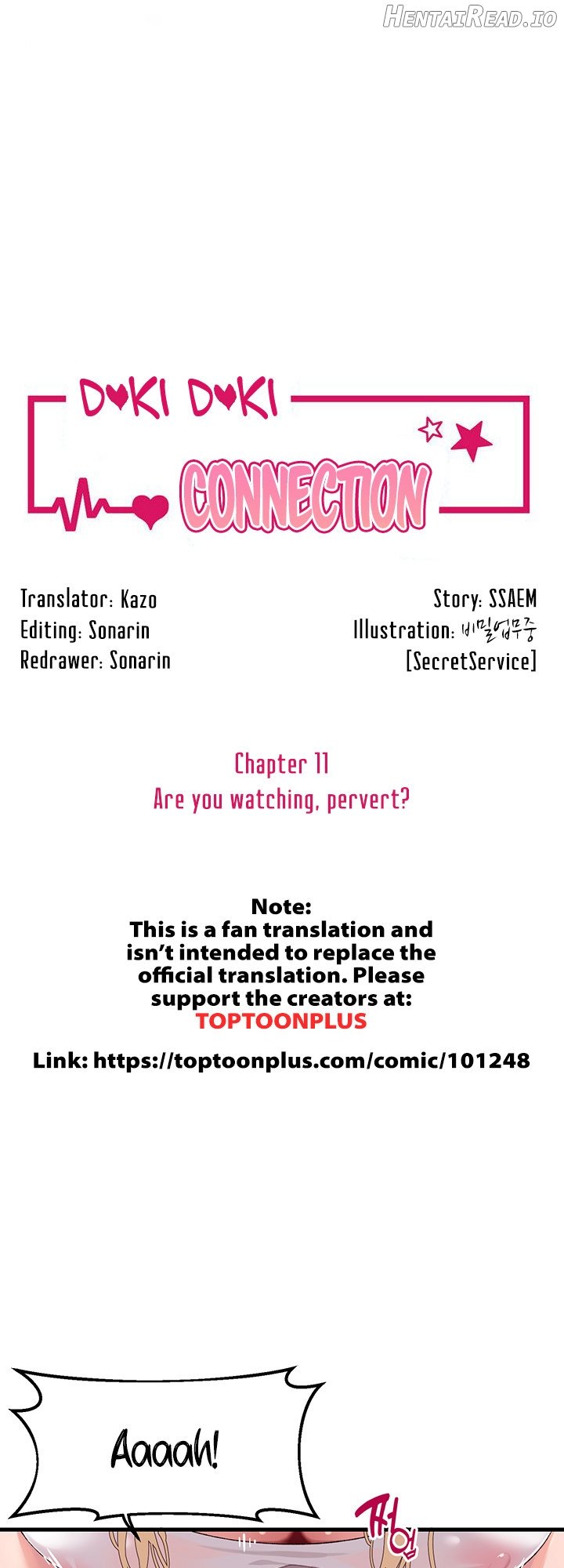 Doki Doki Connection Chapter 11 - page 4